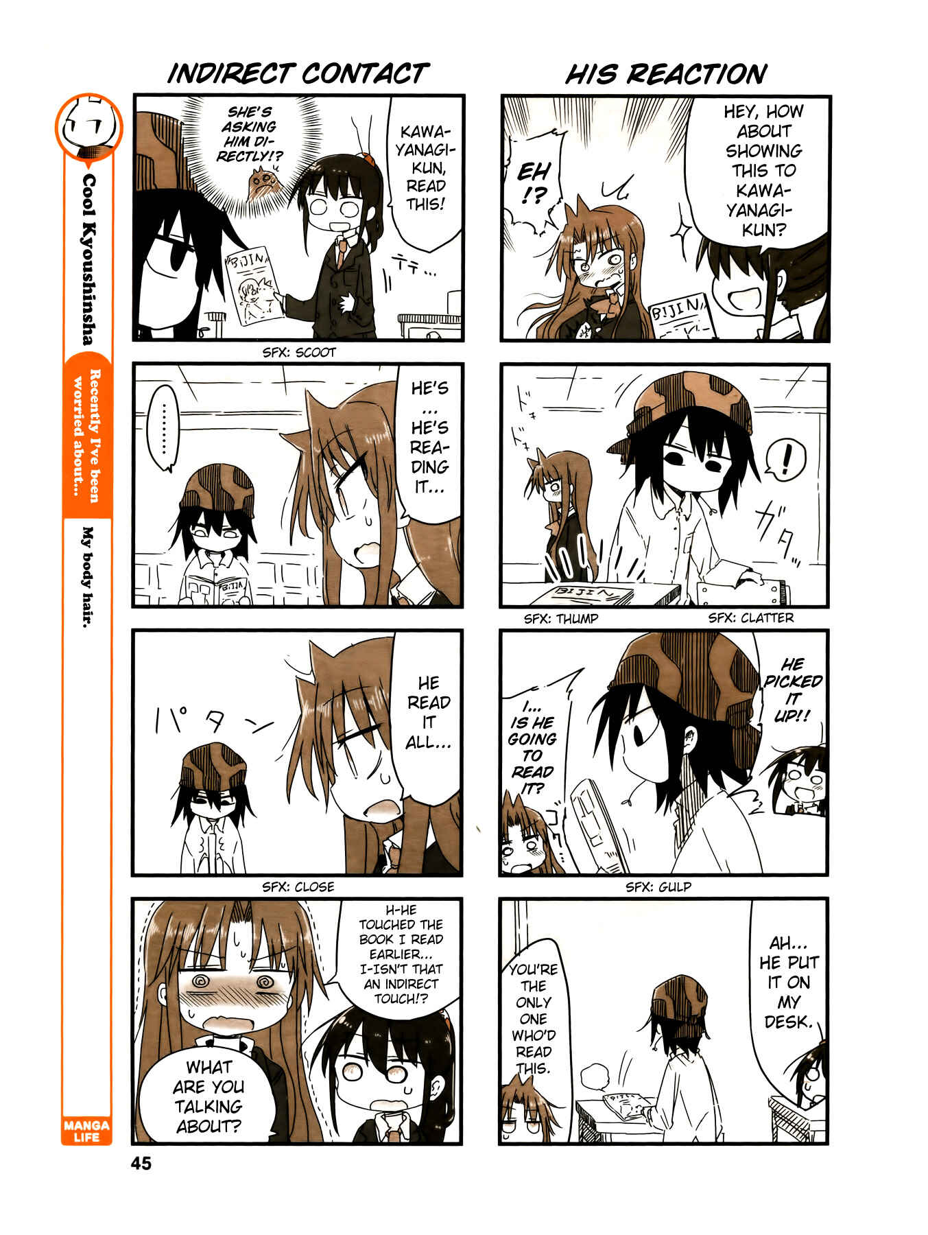 Page 4 Chapter 17 Ojojojo