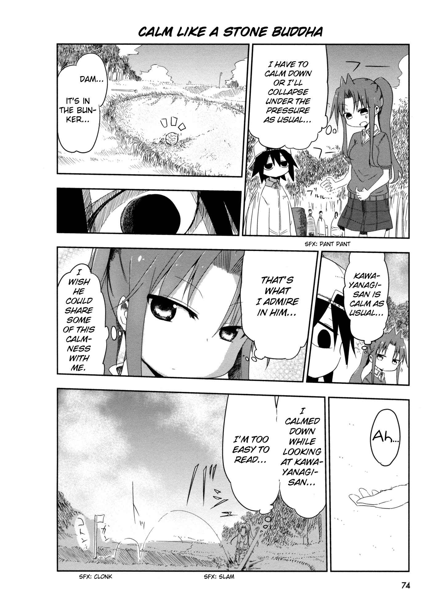Page 7 Chapter 10.5 Ojojojo