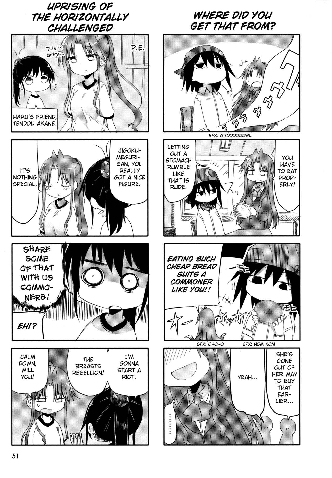 Page 4 Chapter 8 Ojojojo