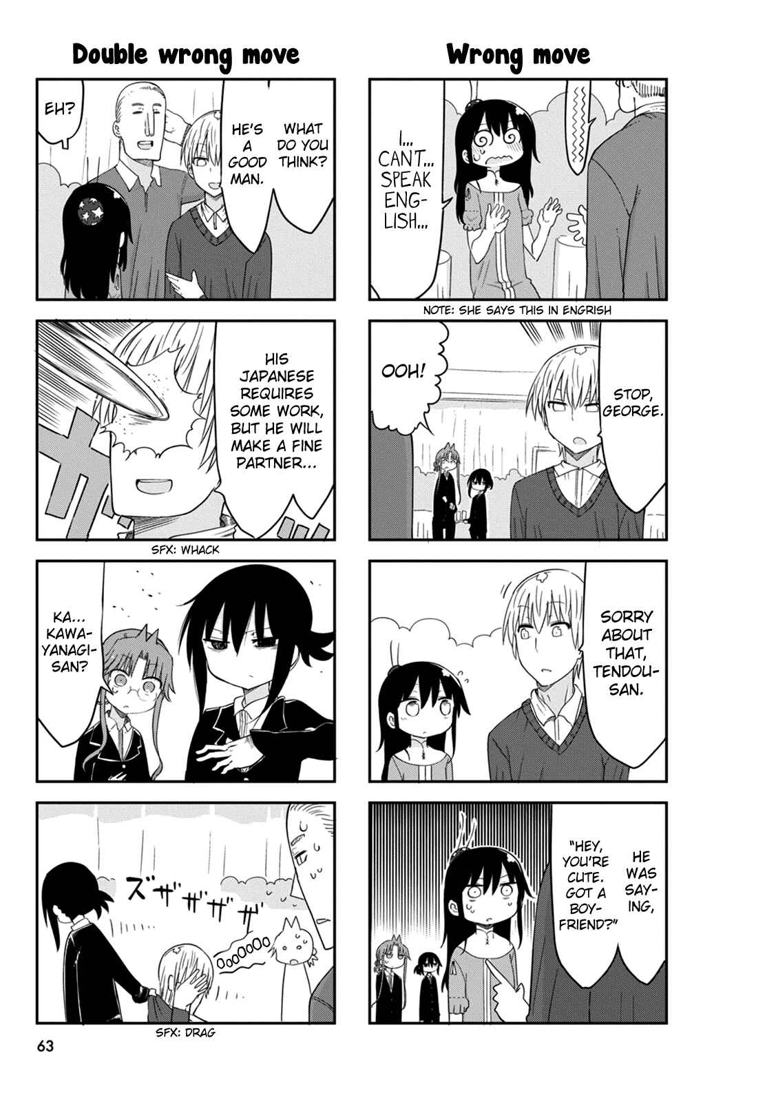 Page 6 Chapter 38 Ojojojo