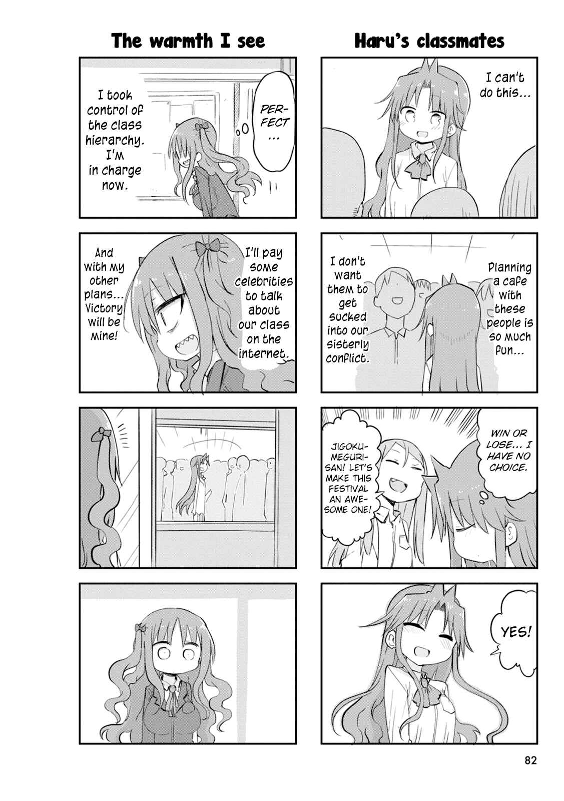 Page 7 Chapter 41 Ojojojo