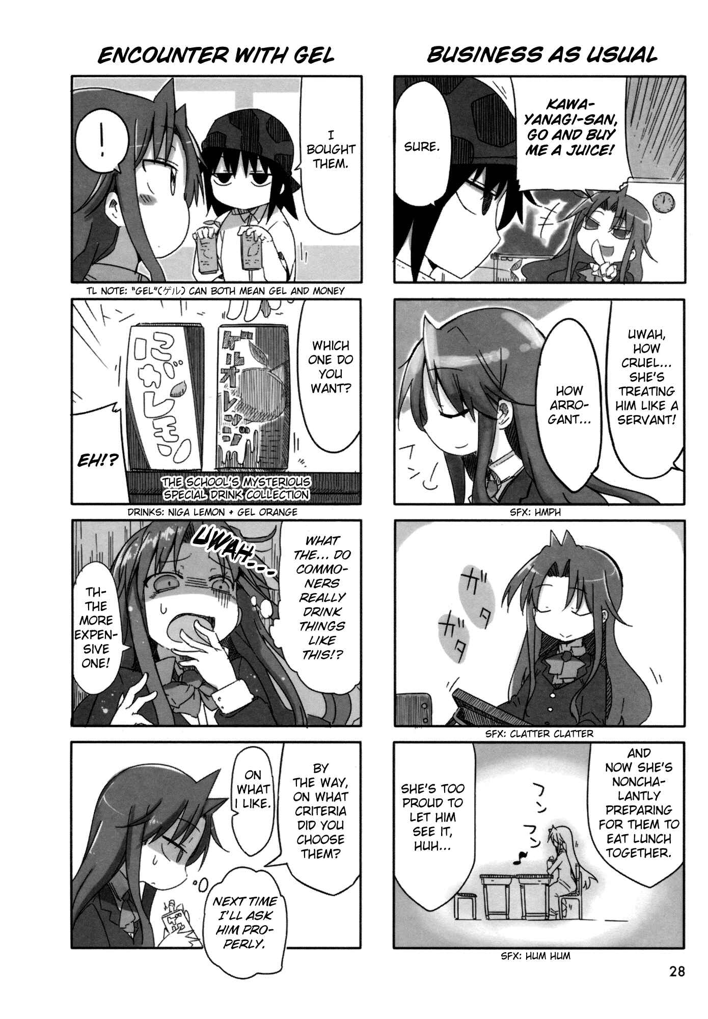 Page 5 Chapter 4 Ojojojo