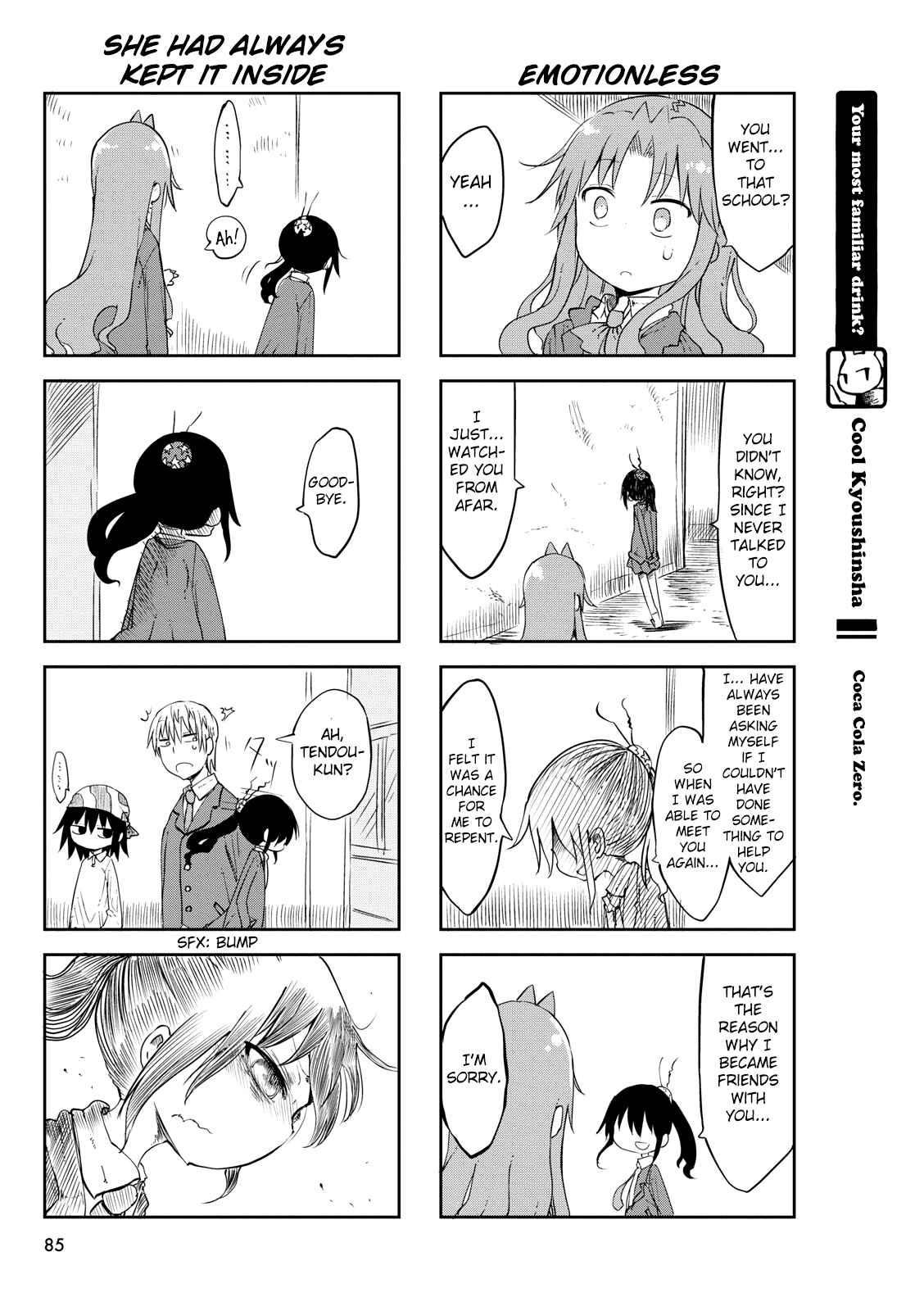 Page 4 Chapter 26 Ojojojo