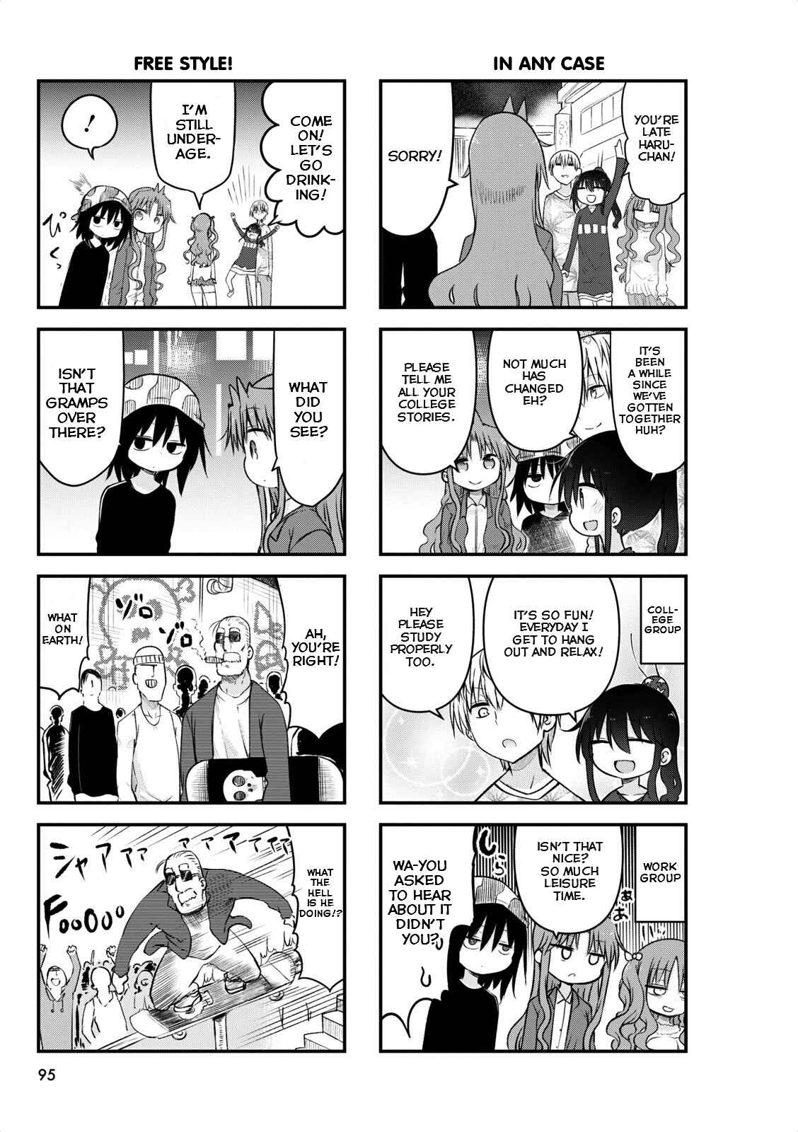 Page 6 Chapter 58 Ojojojo