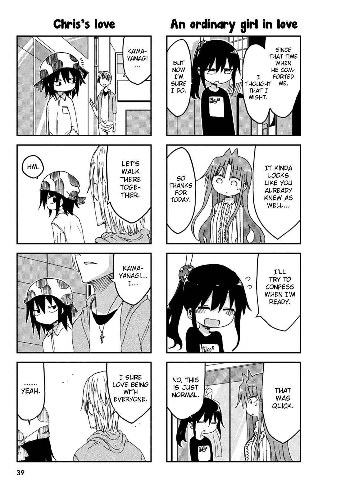 Page 6 Chapter 34 Ojojojo