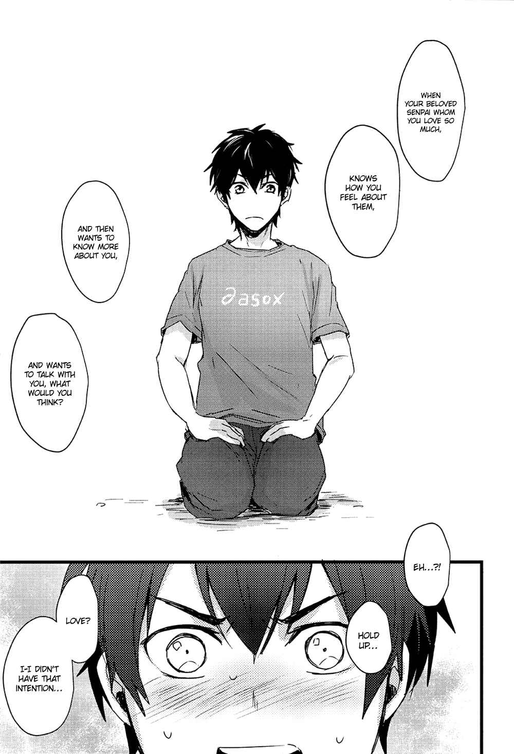 Page 18 Chapter Unknown_f7f4 Diamond no Ace - Stardust Romanticist (Doujinshi)