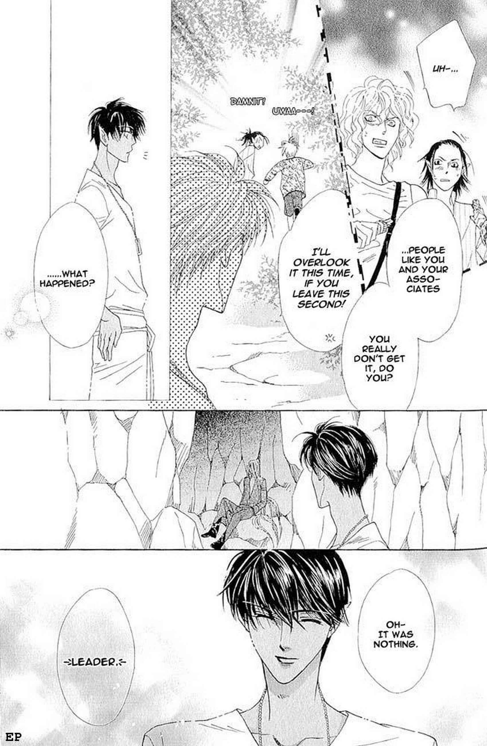 Page 10 Chapter 2 Koori no Mamono no Monogatari Gaiden