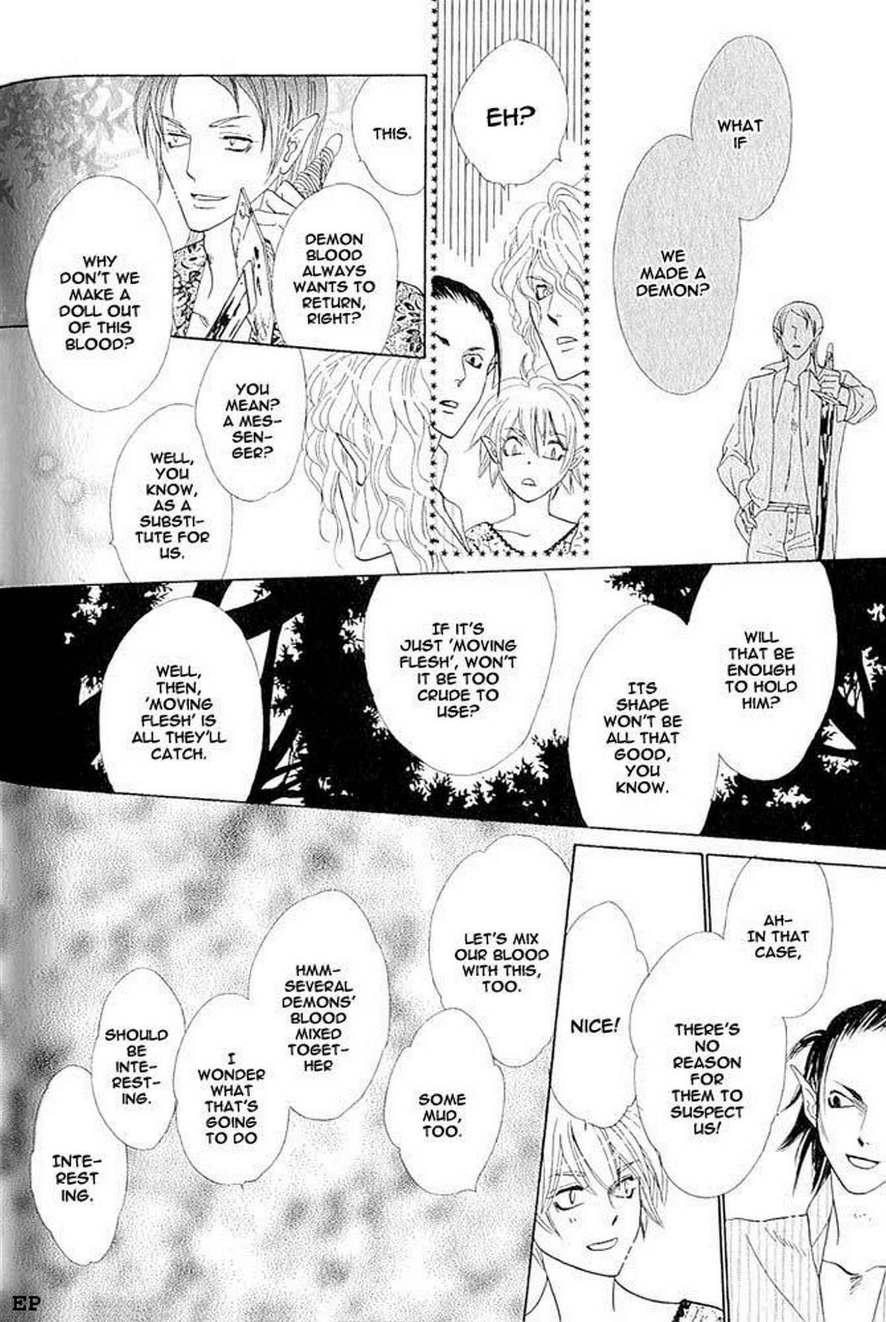 Page 15 Chapter 2 Koori no Mamono no Monogatari Gaiden