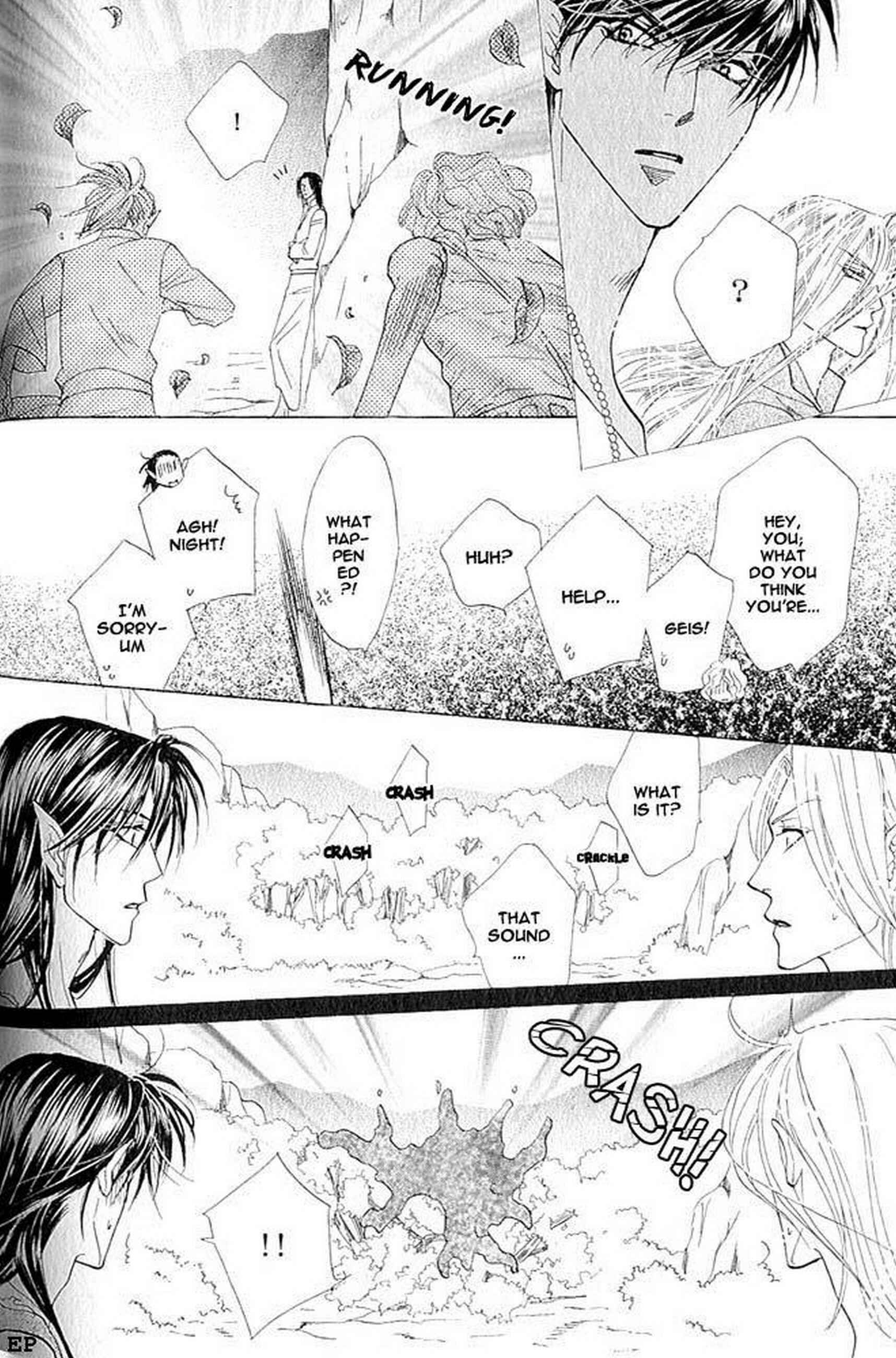 Page 27 Chapter 2 Koori no Mamono no Monogatari Gaiden