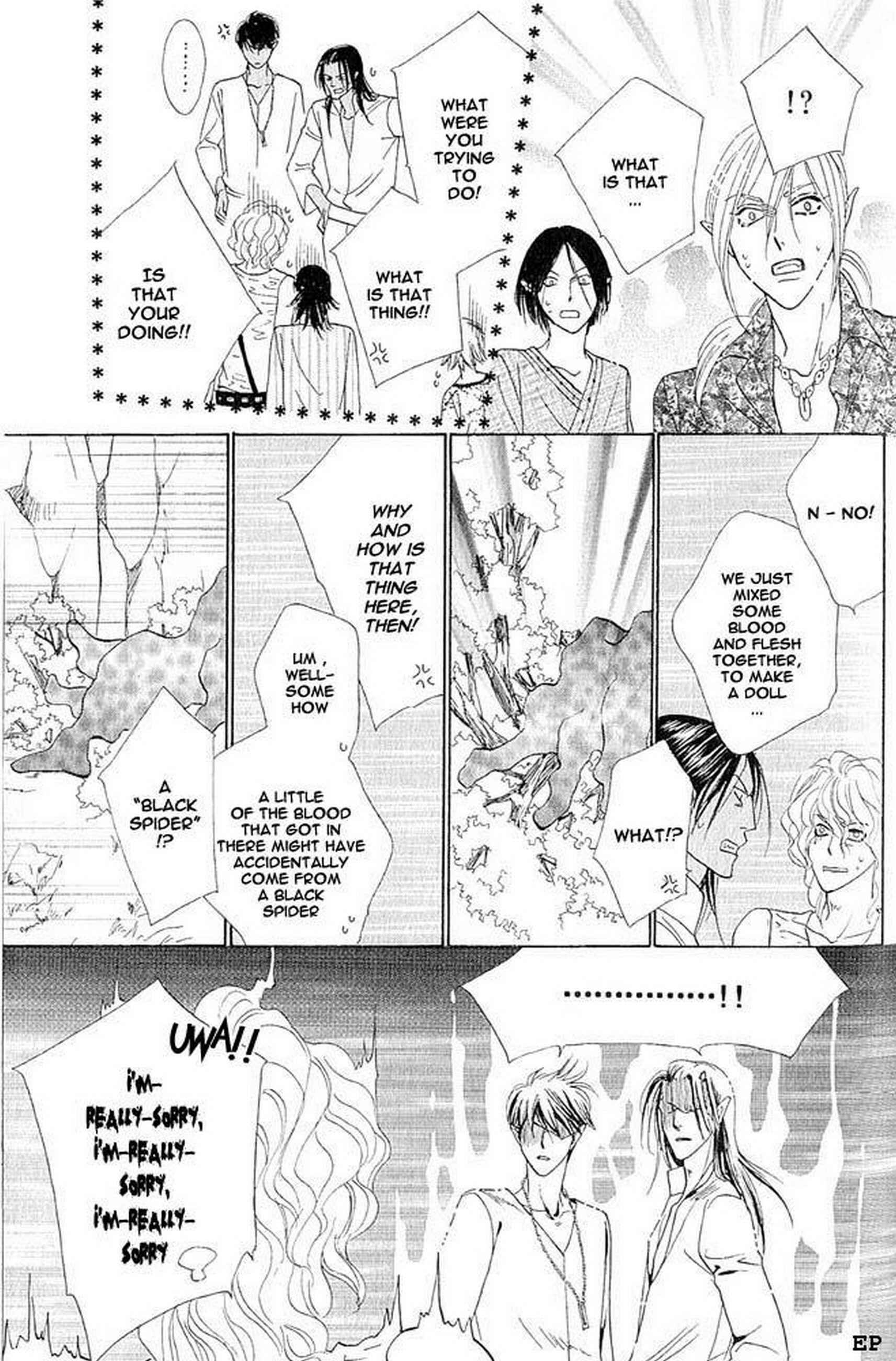Page 28 Chapter 2 Koori no Mamono no Monogatari Gaiden