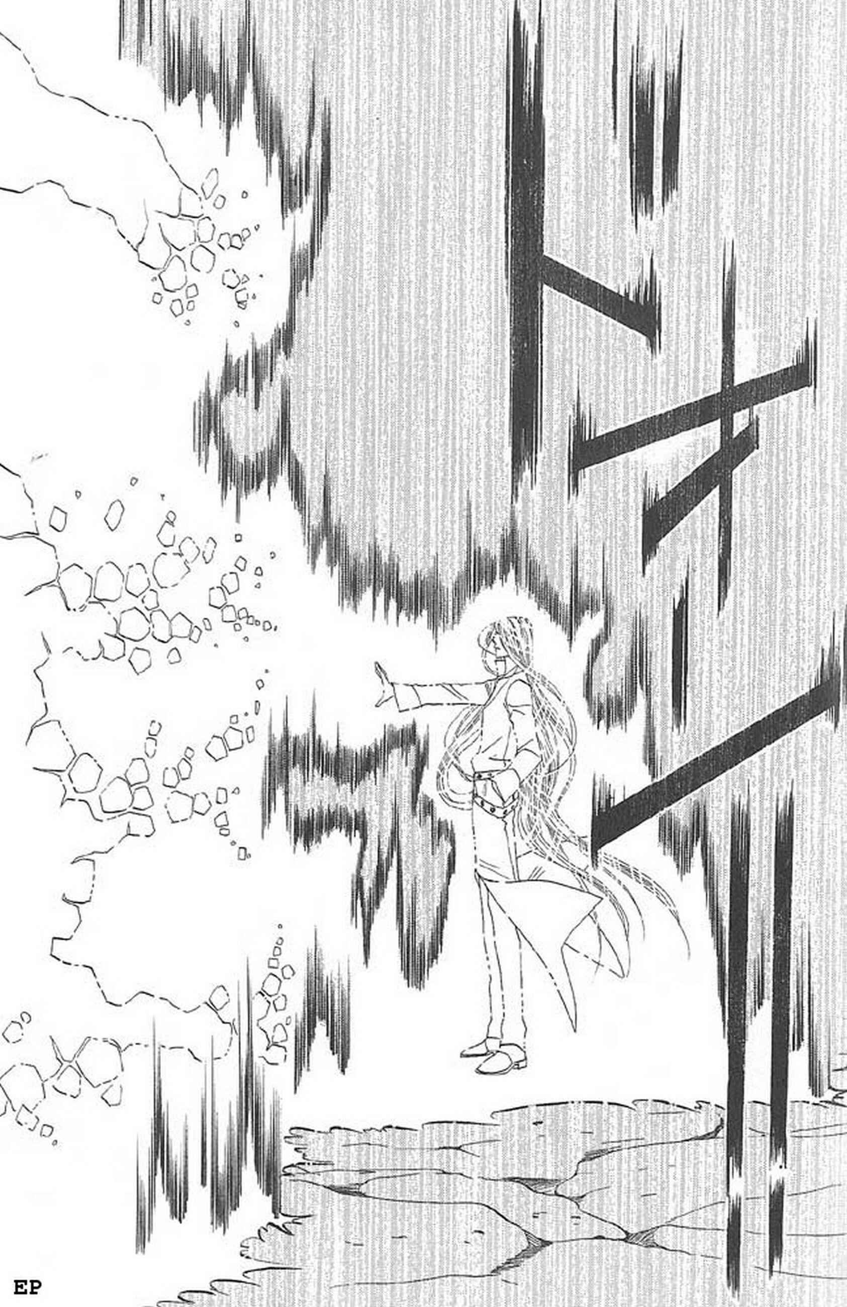 Page 30 Chapter 2 Koori no Mamono no Monogatari Gaiden