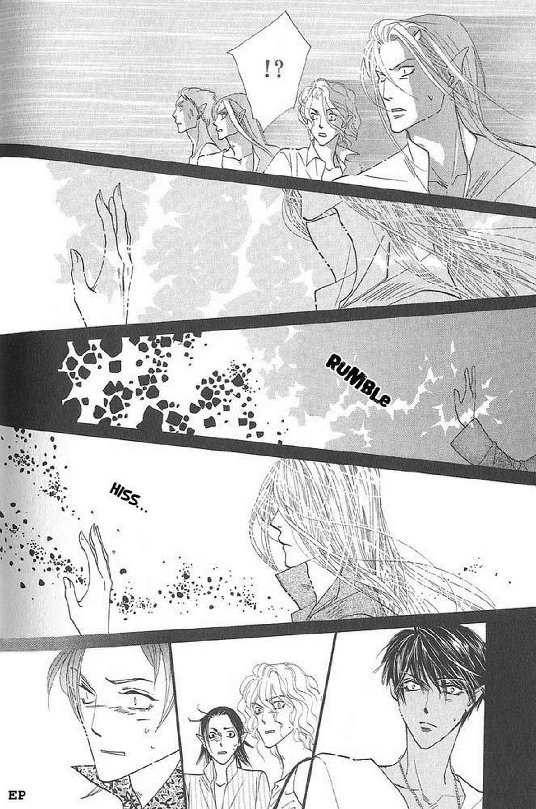 Page 31 Chapter 2 Koori no Mamono no Monogatari Gaiden