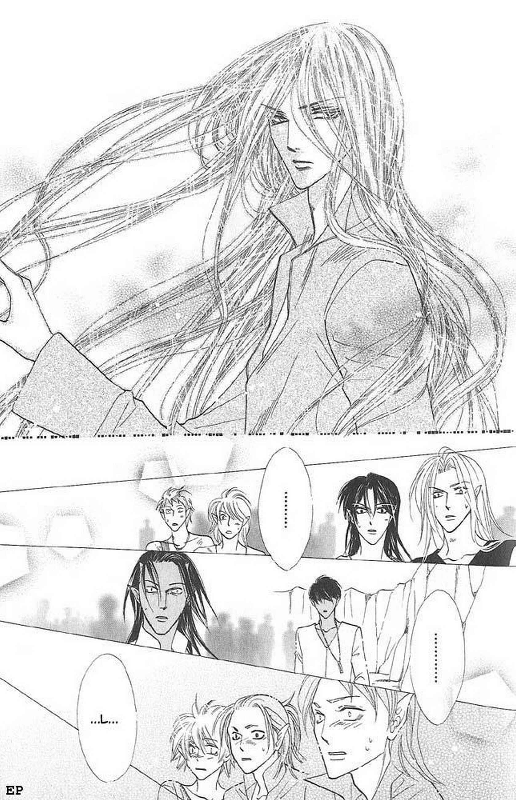 Page 32 Chapter 2 Koori no Mamono no Monogatari Gaiden
