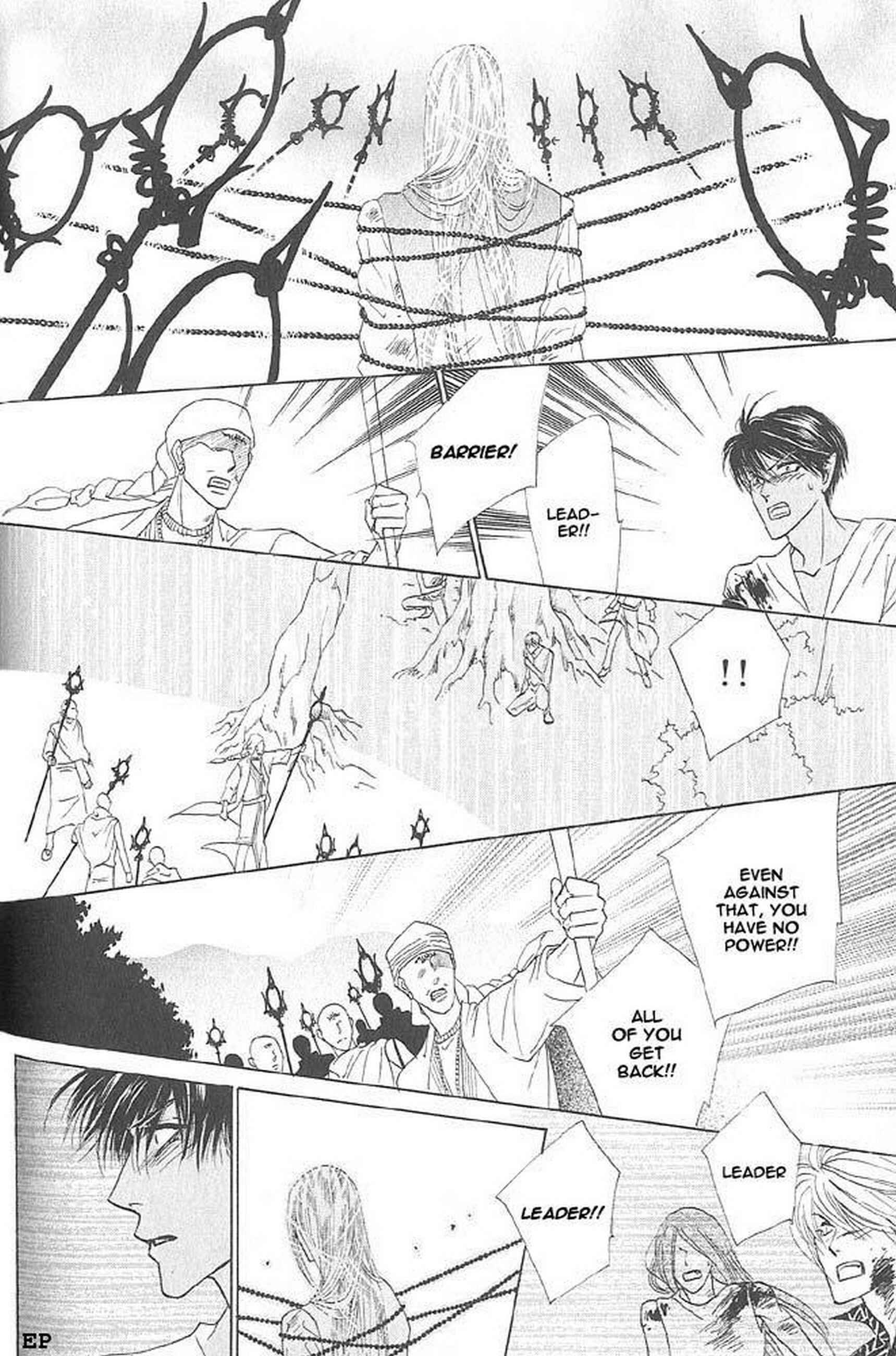 Page 43 Chapter 2 Koori no Mamono no Monogatari Gaiden