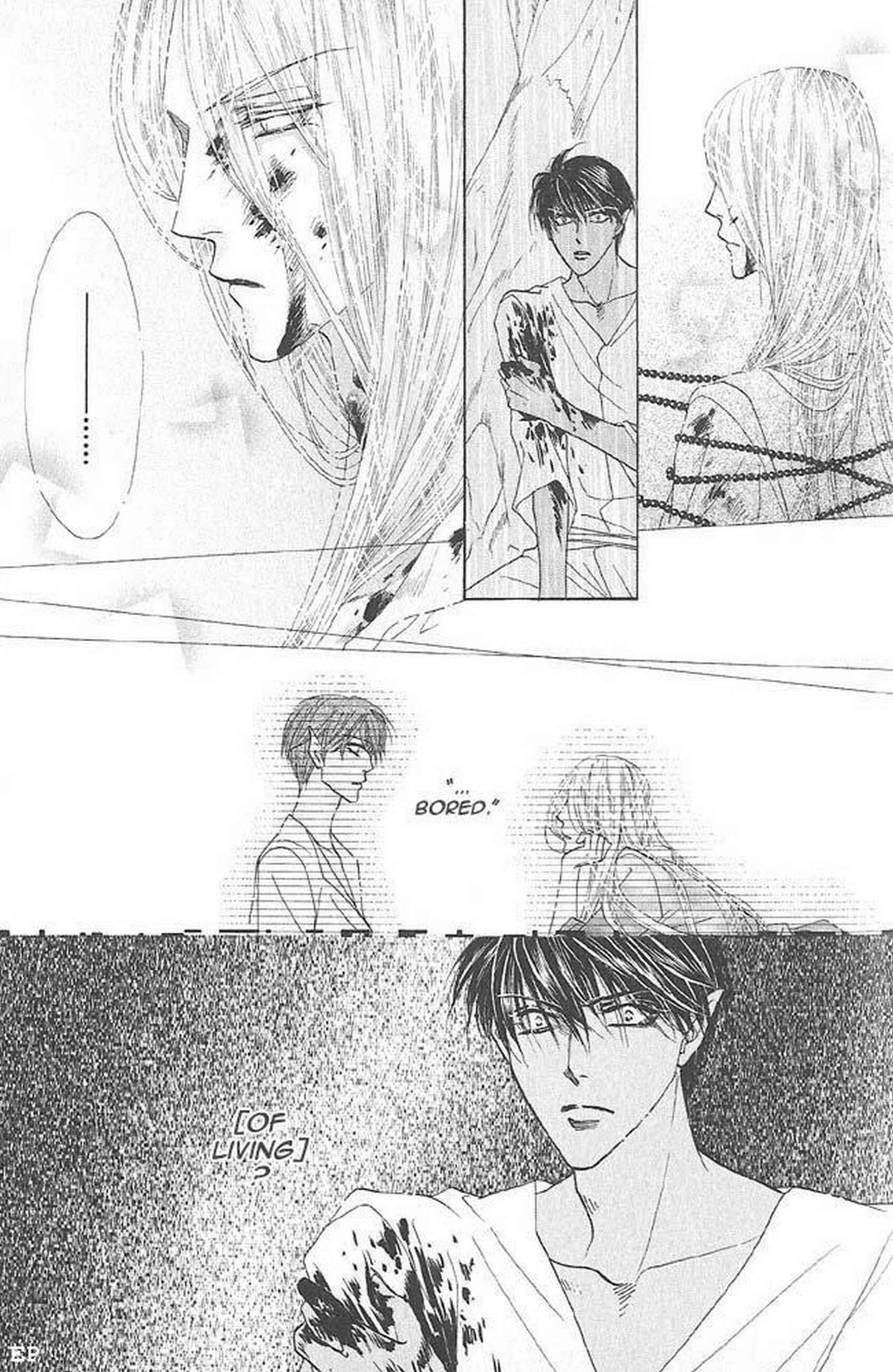 Page 44 Chapter 2 Koori no Mamono no Monogatari Gaiden