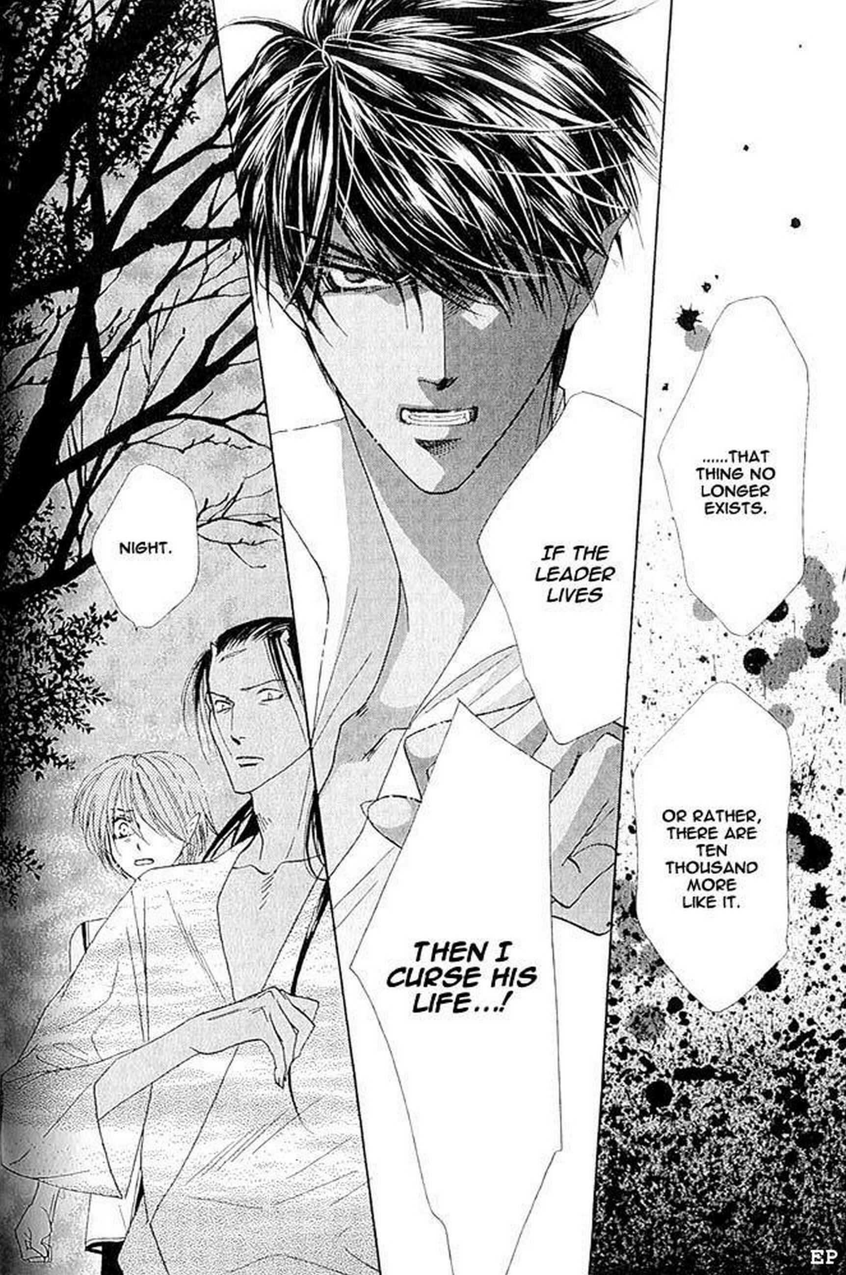 Page 5 Chapter 2 Koori no Mamono no Monogatari Gaiden