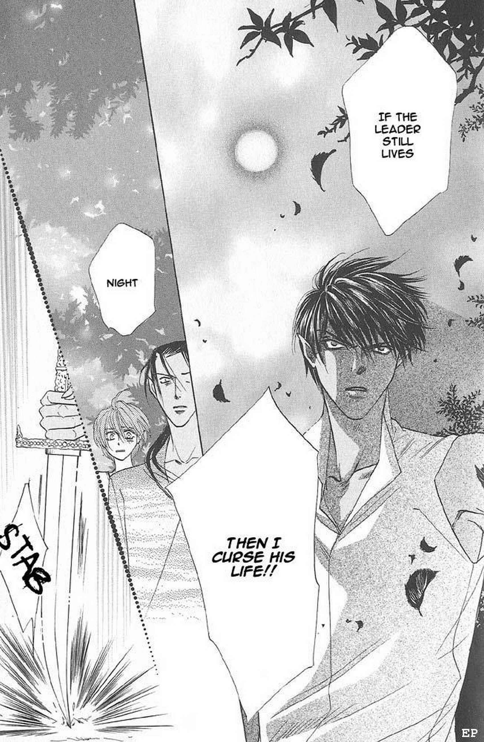 Page 50 Chapter 2 Koori no Mamono no Monogatari Gaiden