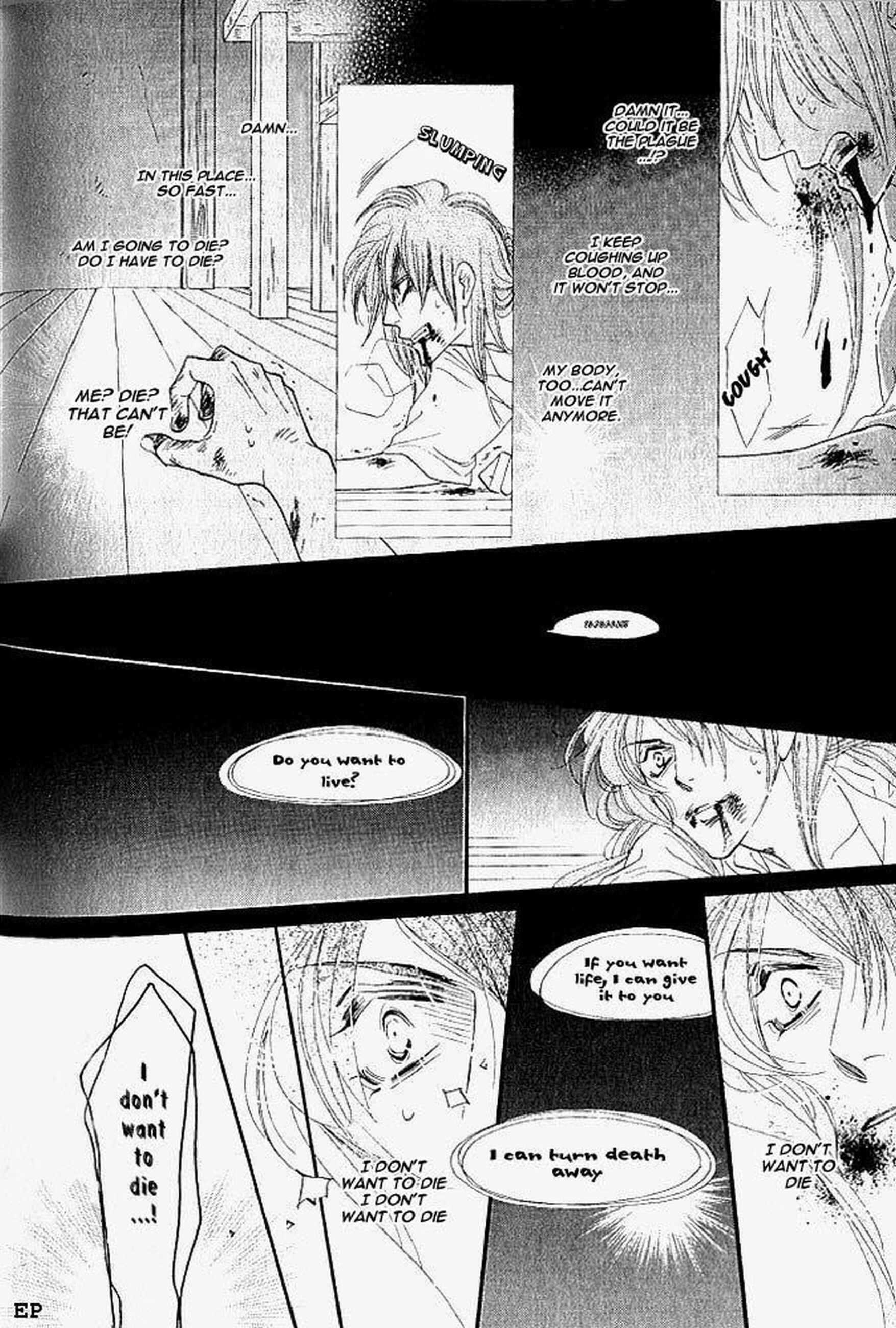 Page 14 Chapter 3 Koori no Mamono no Monogatari Gaiden