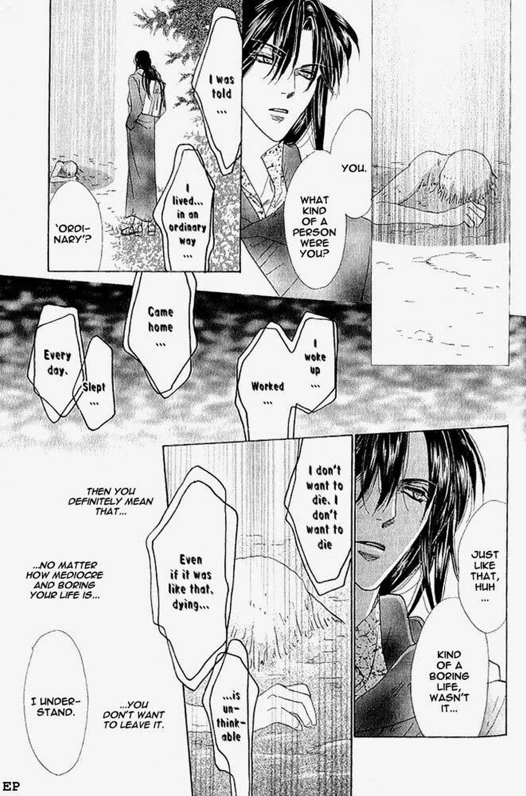 Page 15 Chapter 3 Koori no Mamono no Monogatari Gaiden