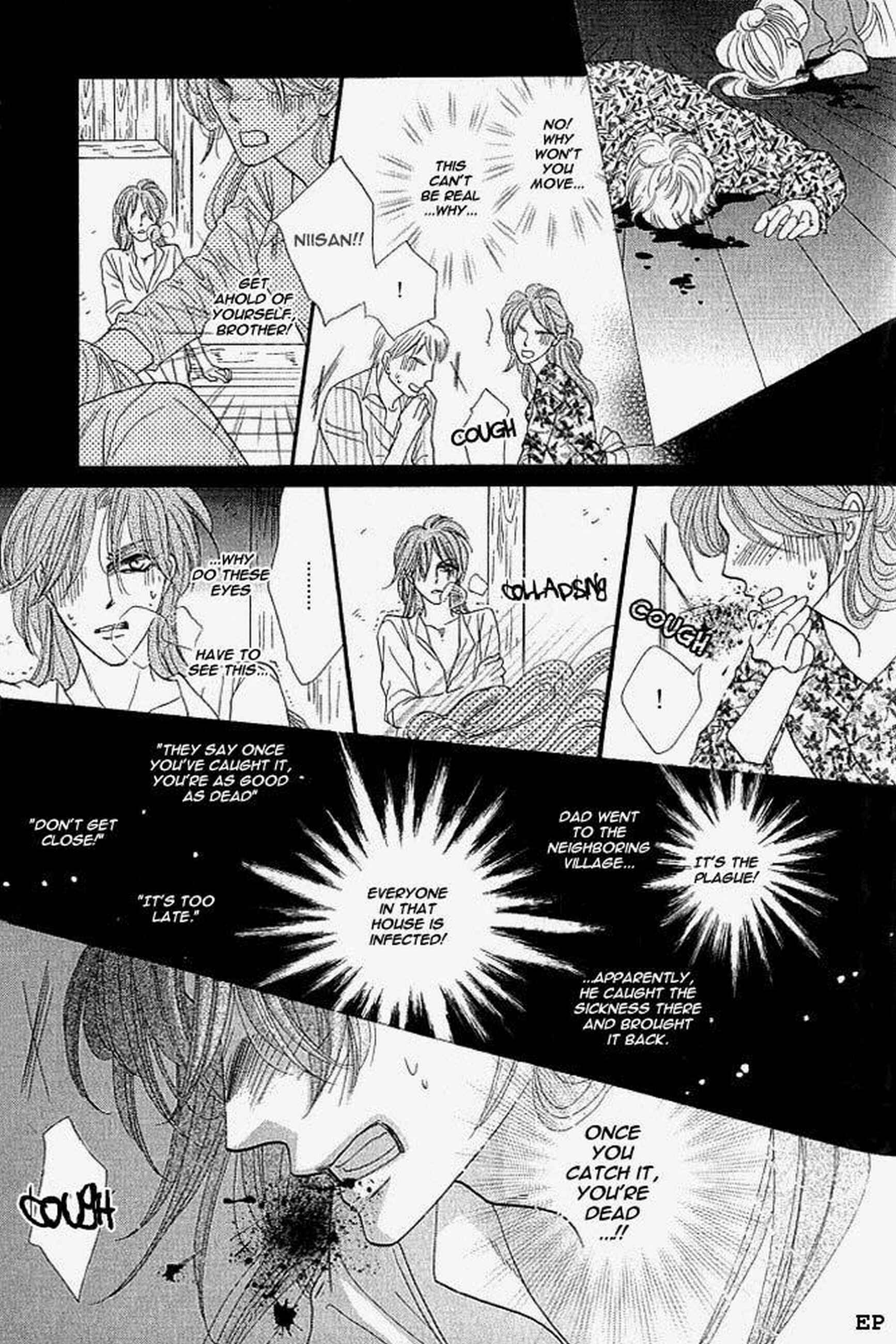Page 23 Chapter 3 Koori no Mamono no Monogatari Gaiden