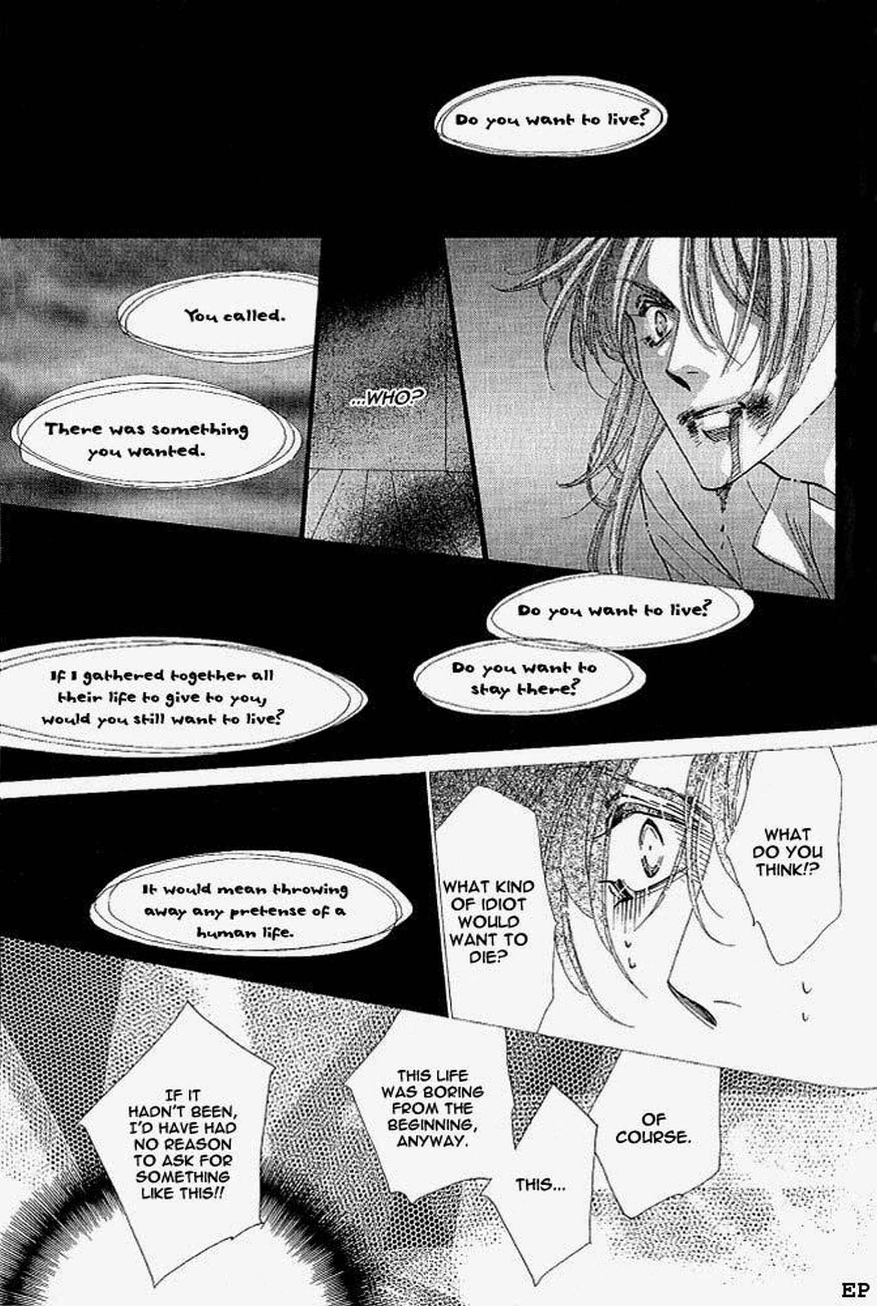 Page 25 Chapter 3 Koori no Mamono no Monogatari Gaiden