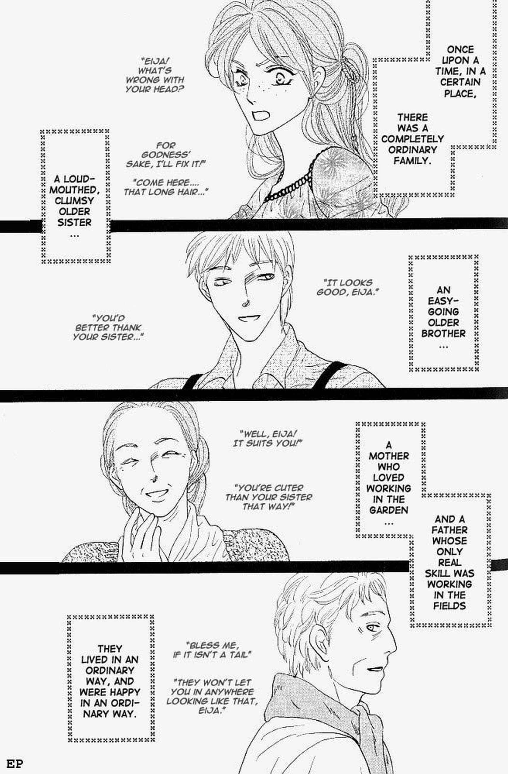 Page 3 Chapter 3 Koori no Mamono no Monogatari Gaiden