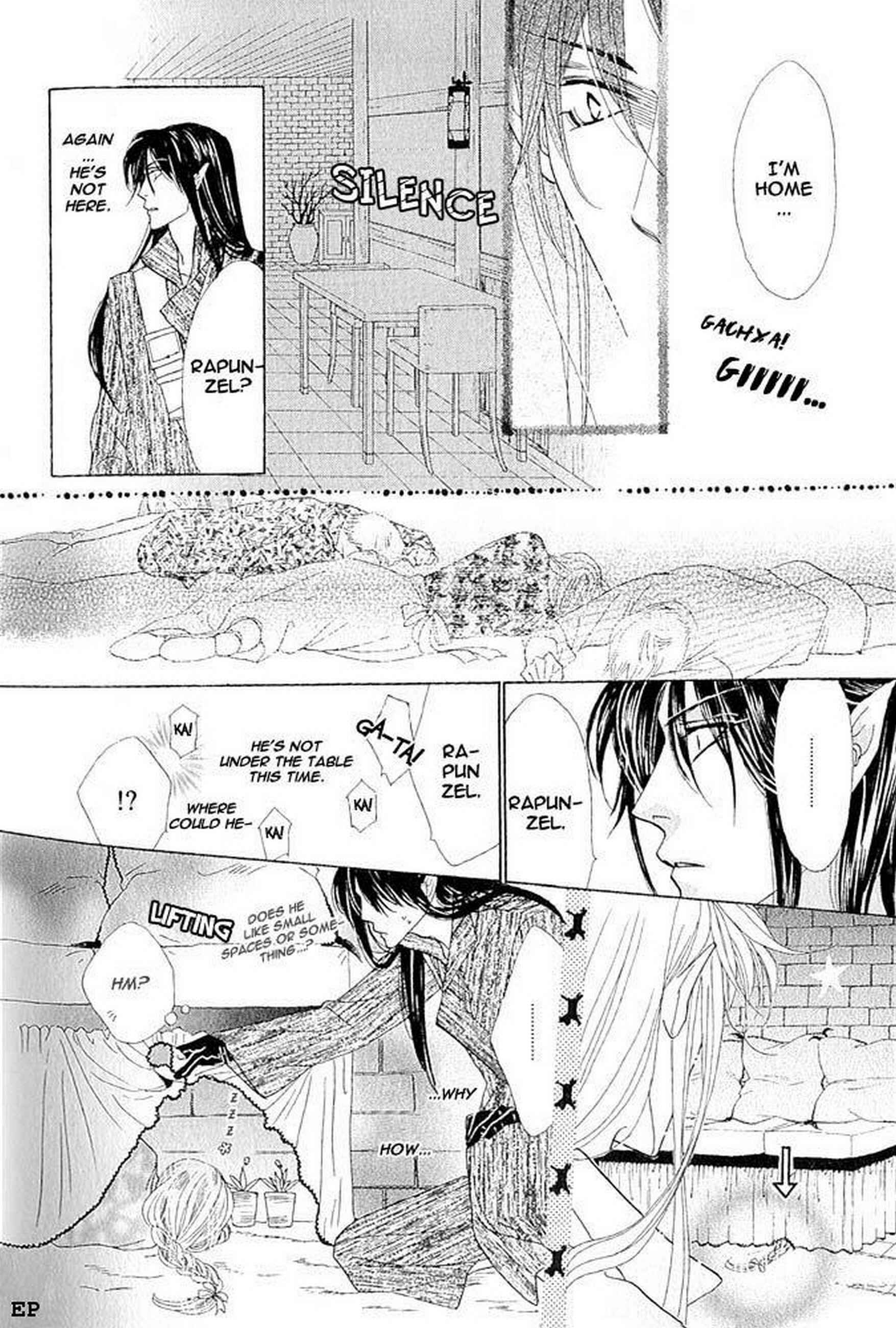 Page 30 Chapter 3 Koori no Mamono no Monogatari Gaiden