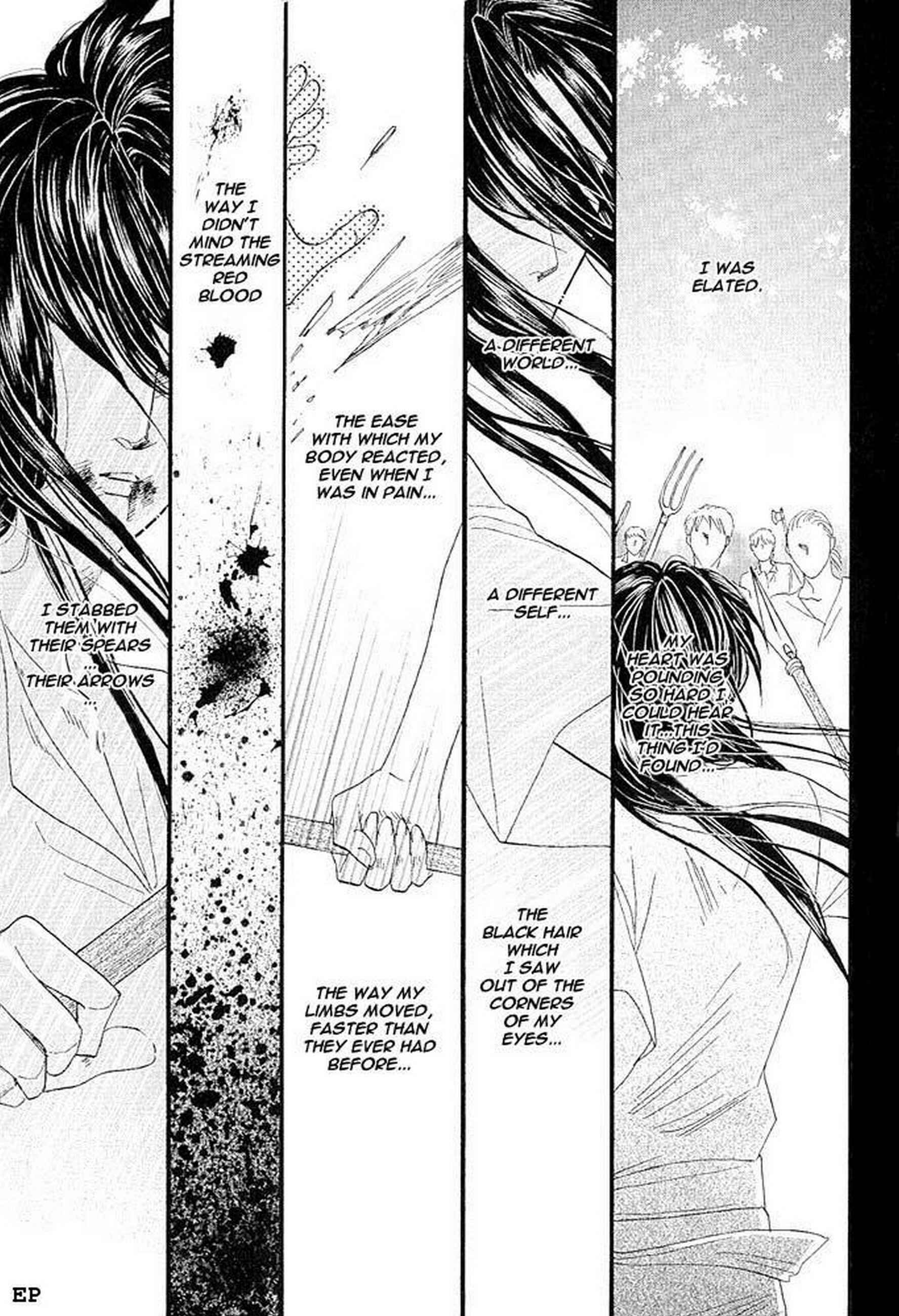 Page 37 Chapter 3 Koori no Mamono no Monogatari Gaiden