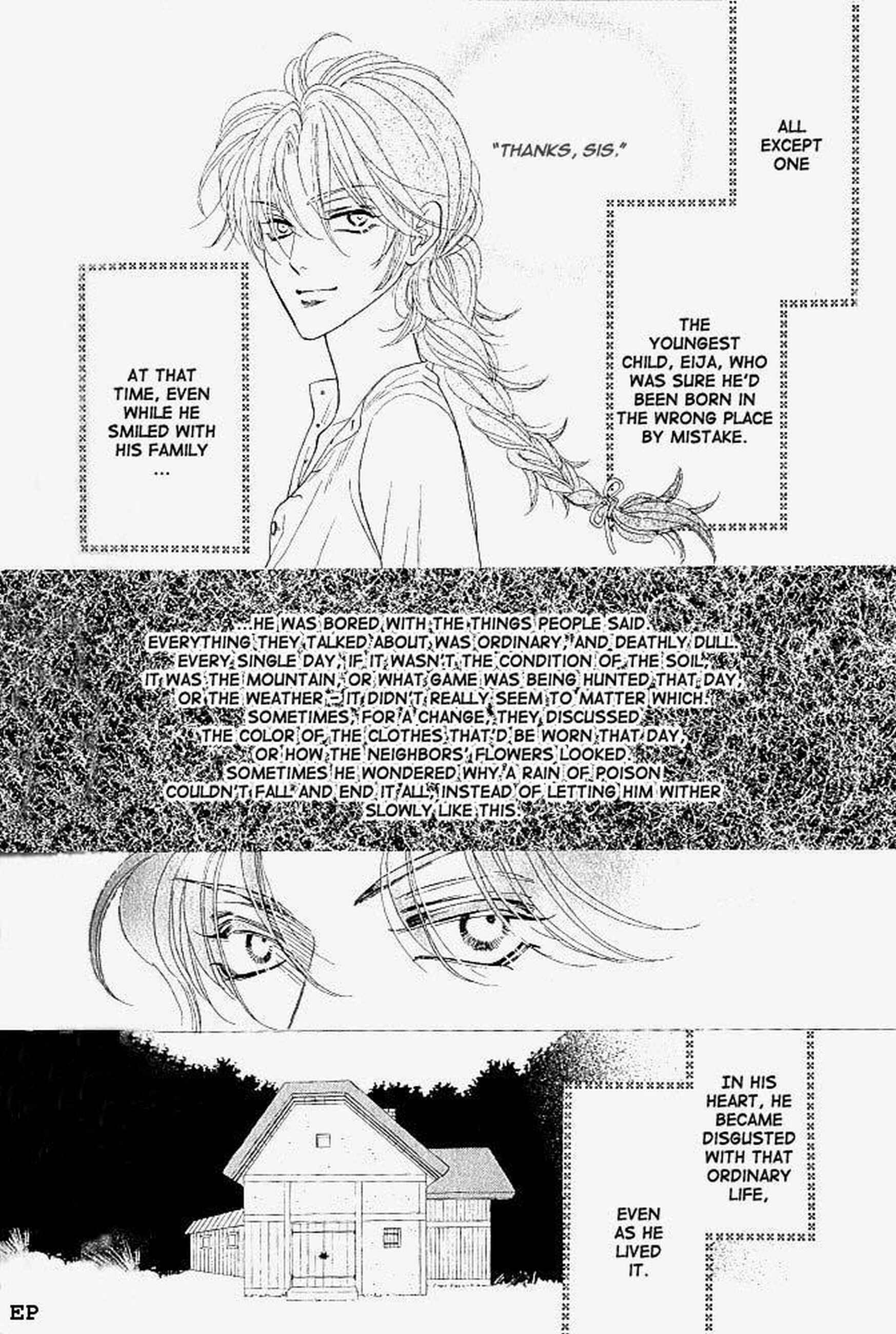 Page 4 Chapter 3 Koori no Mamono no Monogatari Gaiden