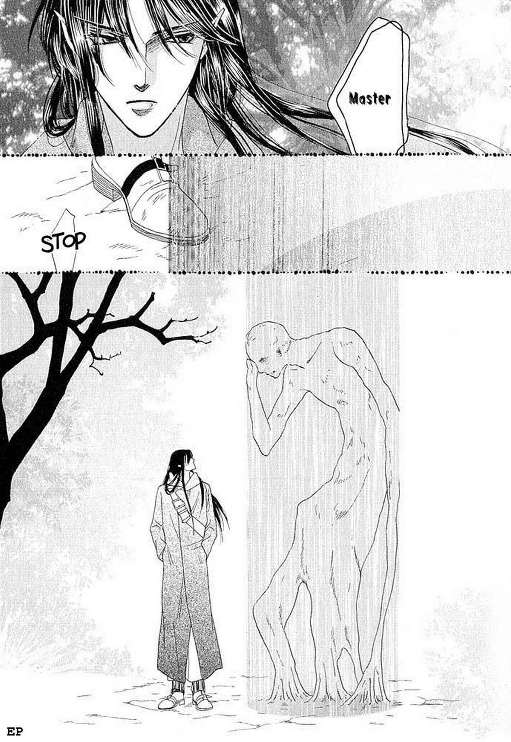 Page 43 Chapter 3 Koori no Mamono no Monogatari Gaiden