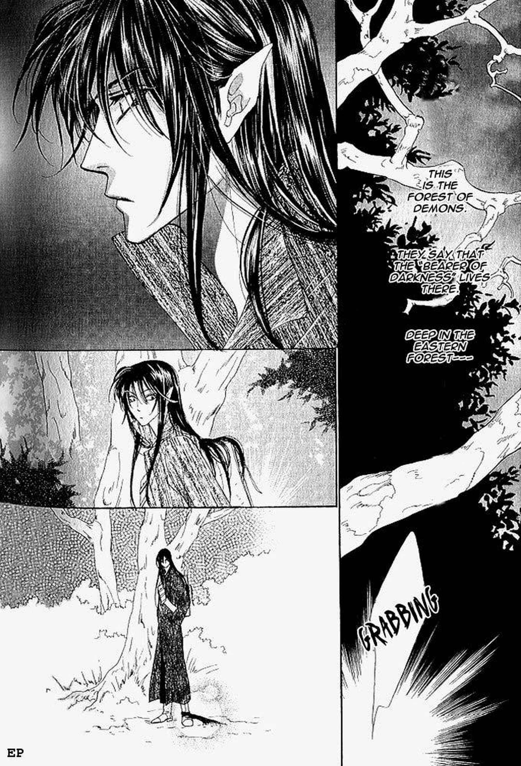 Page 6 Chapter 3 Koori no Mamono no Monogatari Gaiden
