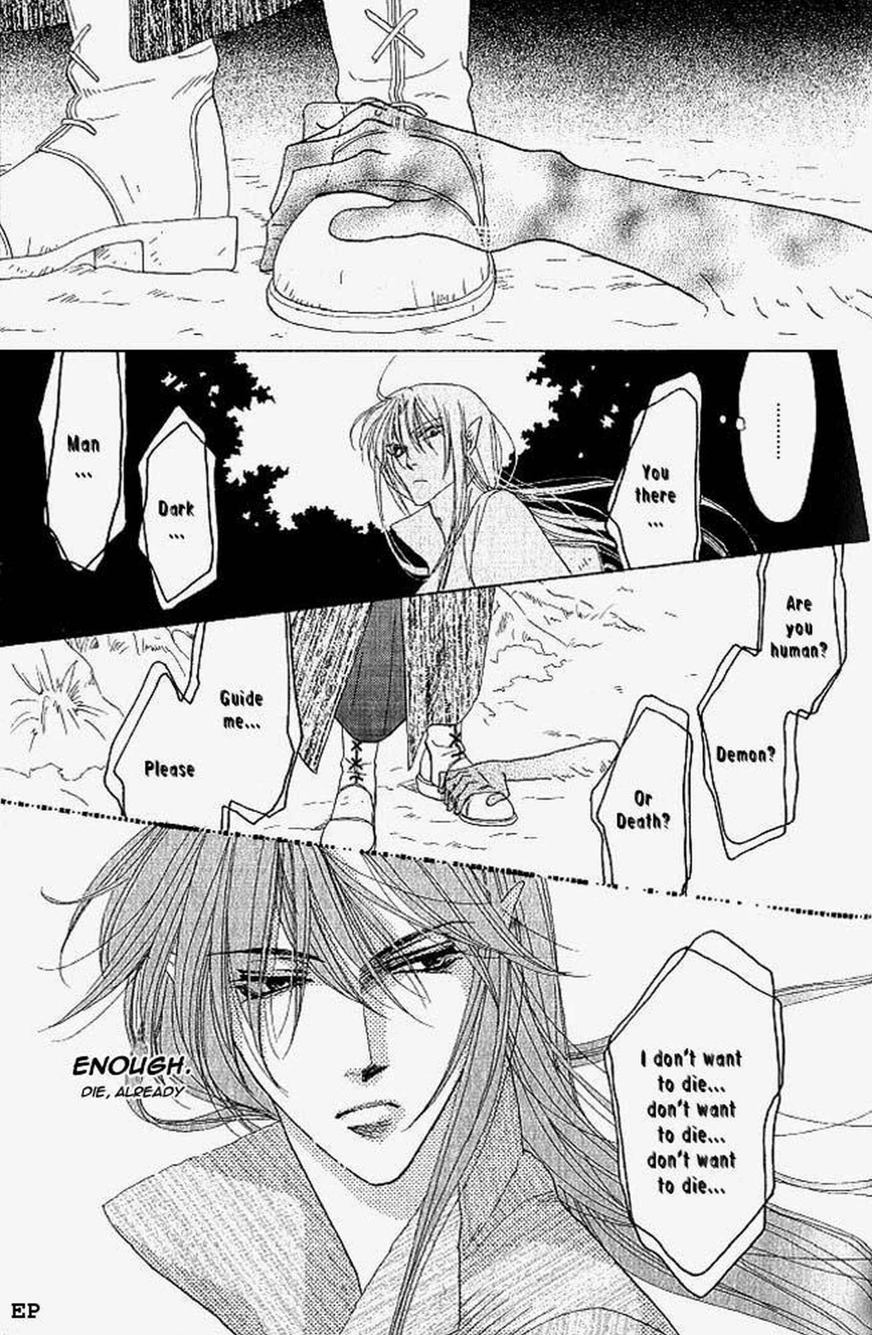 Page 7 Chapter 3 Koori no Mamono no Monogatari Gaiden