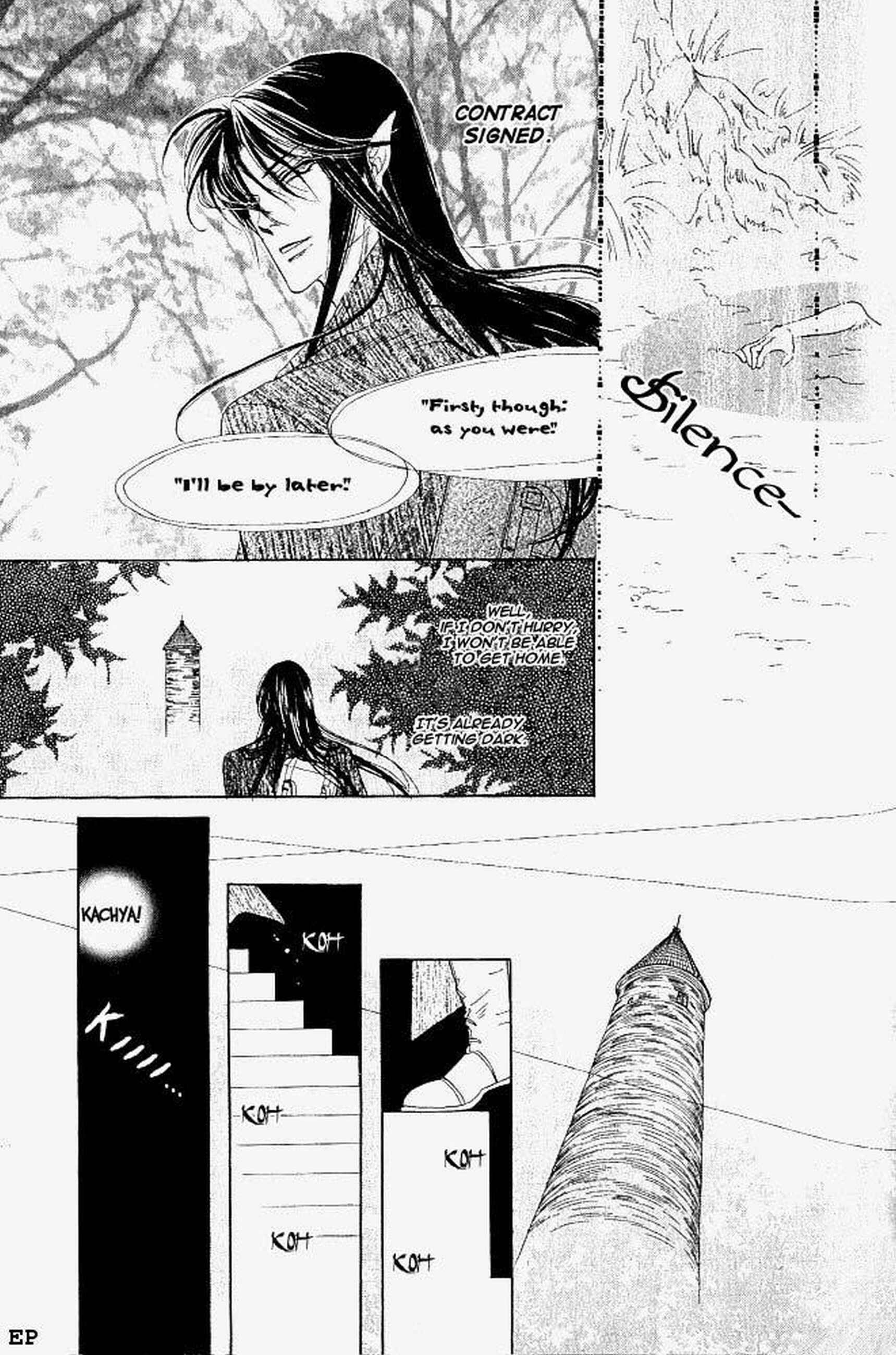 Page 9 Chapter 3 Koori no Mamono no Monogatari Gaiden