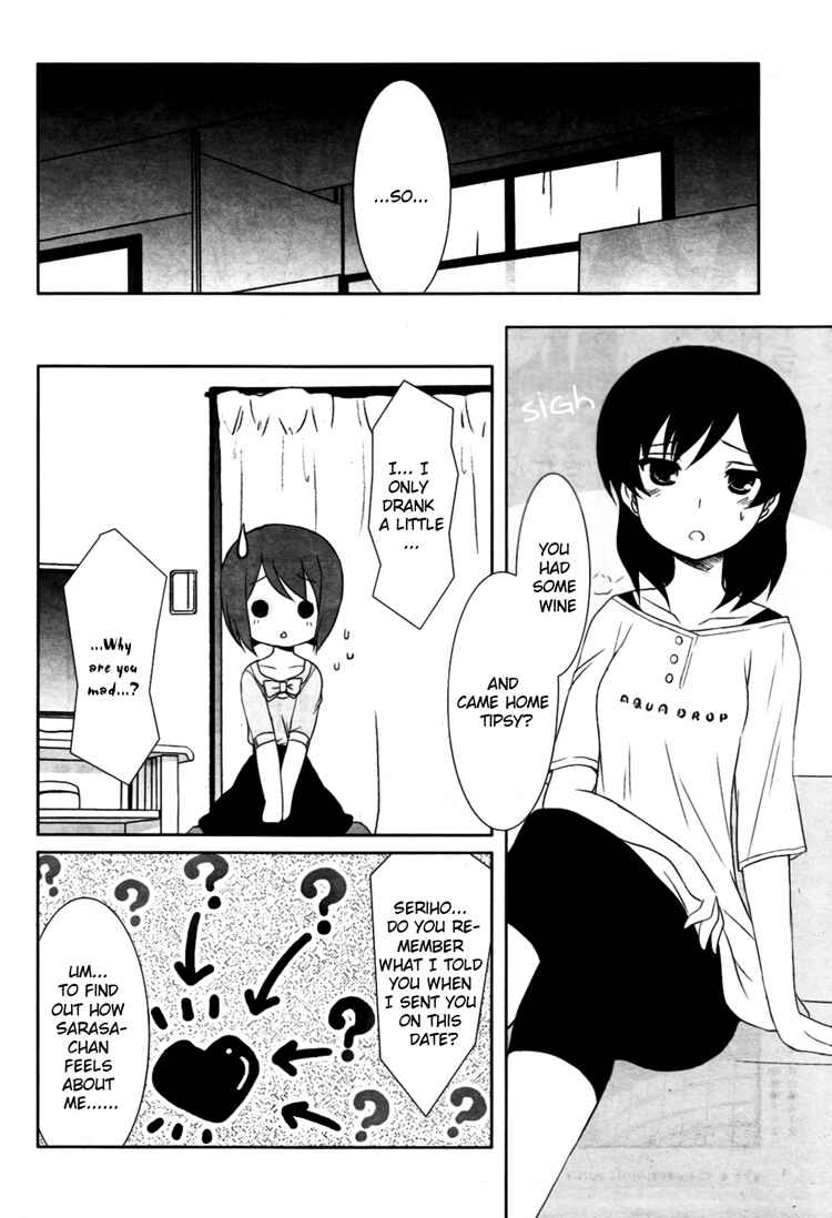 Page 10 Chapter 11 Chatting at the Amber Teahouse