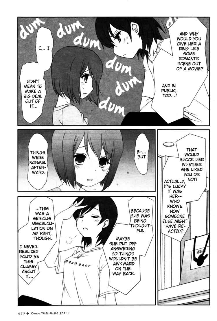 Page 11 Chapter 11 Chatting at the Amber Teahouse
