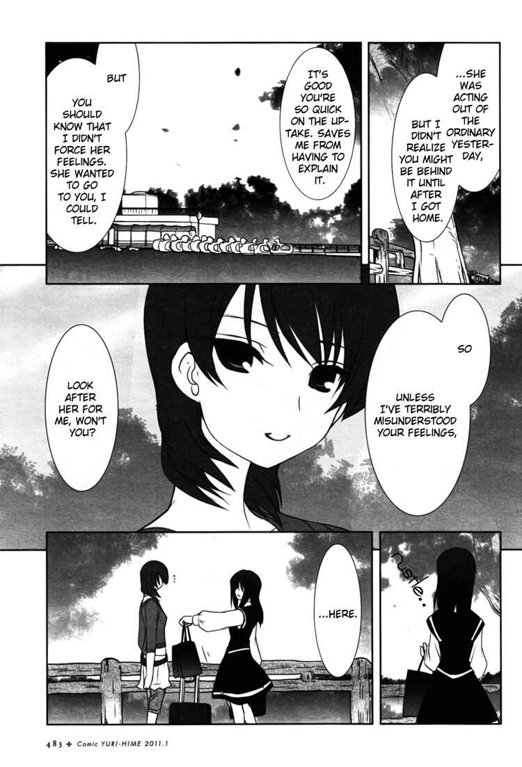 Page 17 Chapter 11 Chatting at the Amber Teahouse