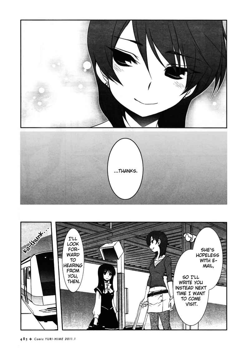 Page 19 Chapter 11 Chatting at the Amber Teahouse