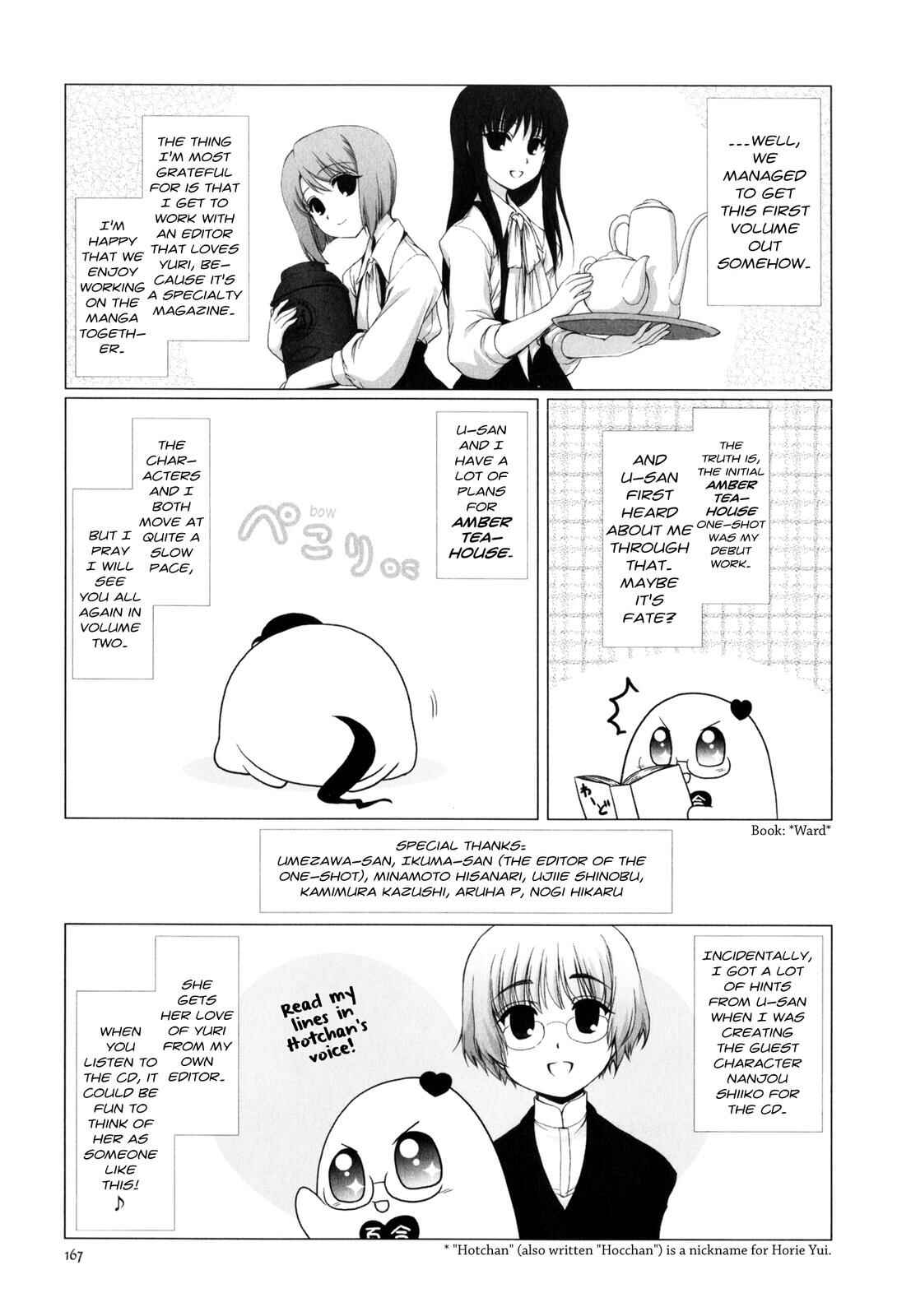 Page 4 Chapter 7.6 Chatting at the Amber Teahouse