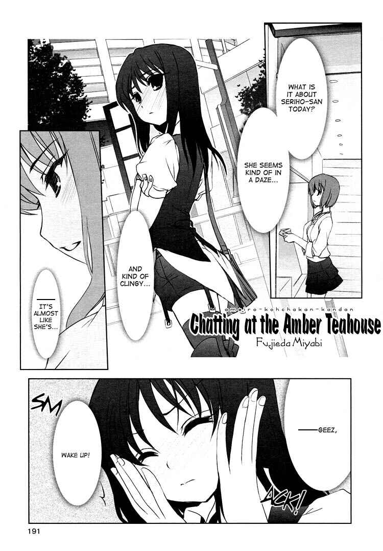 Page 1 Chapter 10 Chatting at the Amber Teahouse