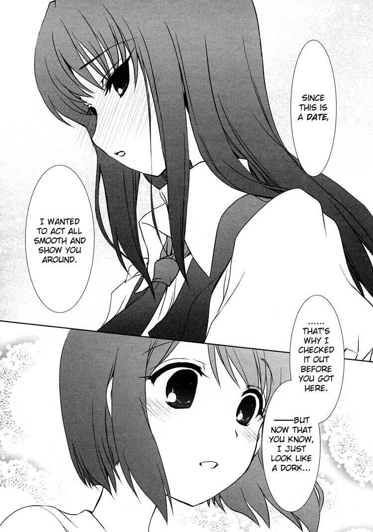 Page 10 Chapter 10 Chatting at the Amber Teahouse
