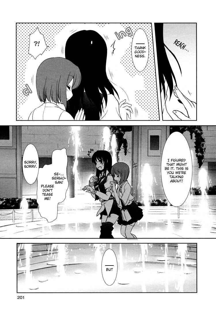 Page 11 Chapter 10 Chatting at the Amber Teahouse