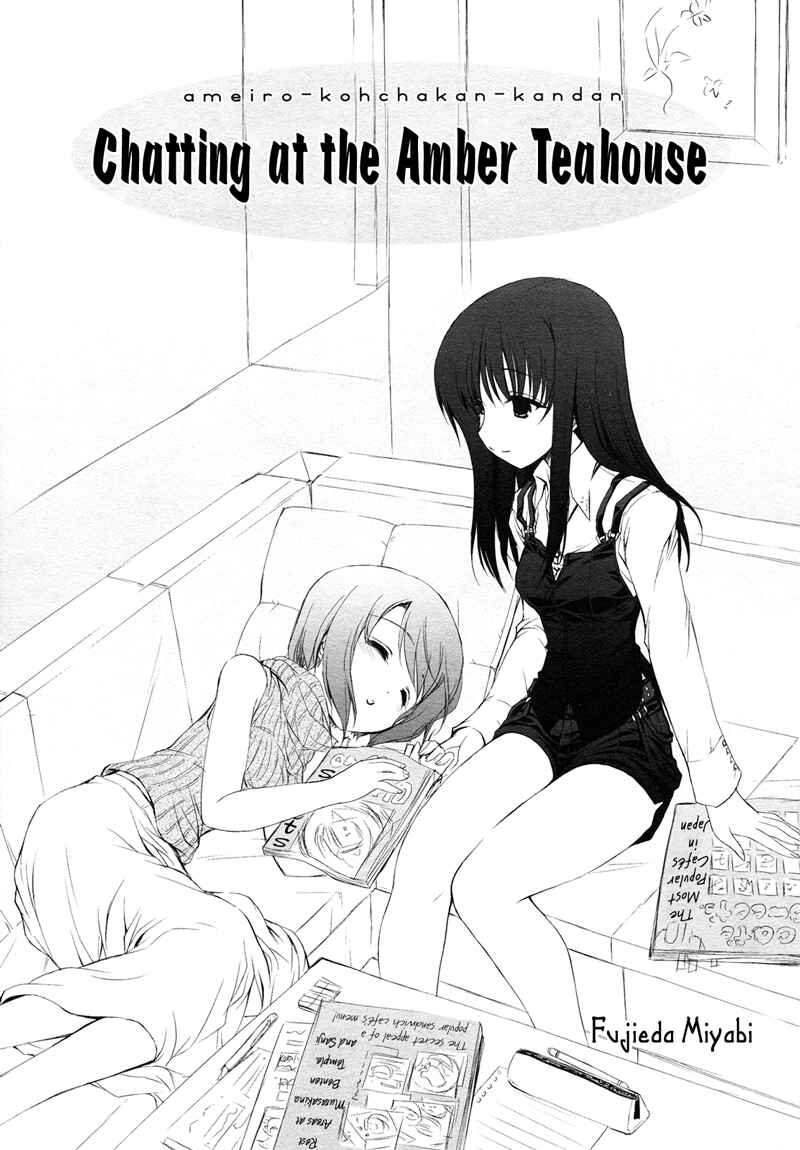 Page 1 Chapter 8 Chatting at the Amber Teahouse