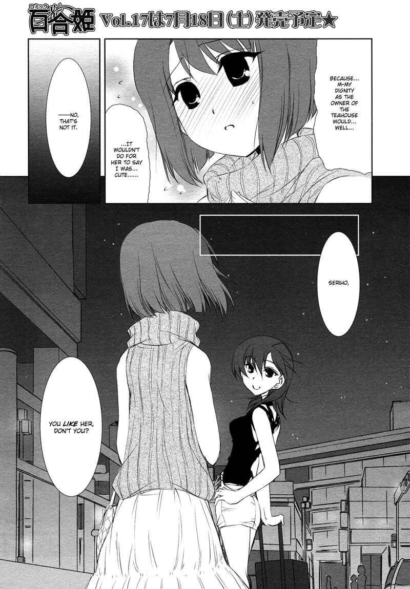 Page 11 Chapter 8 Chatting at the Amber Teahouse