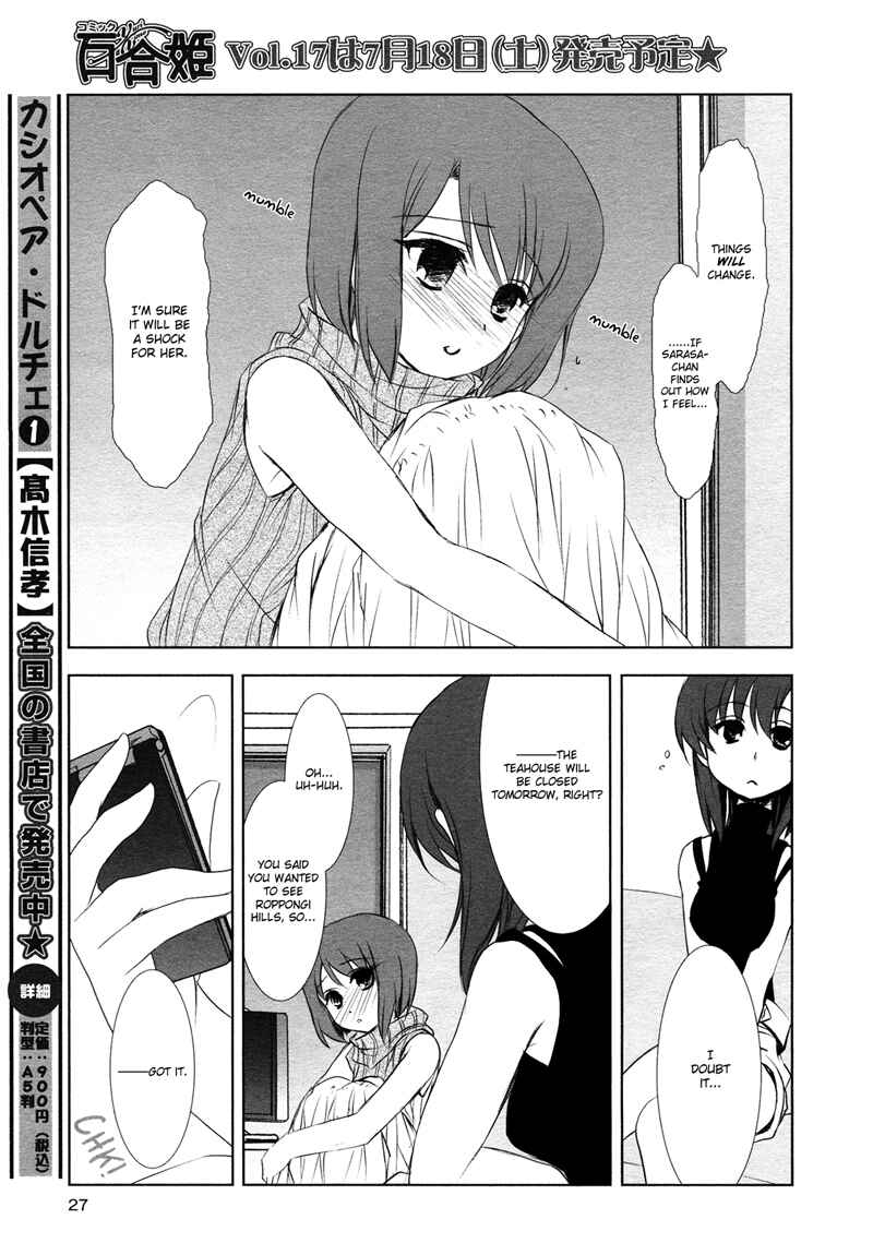 Page 15 Chapter 8 Chatting at the Amber Teahouse