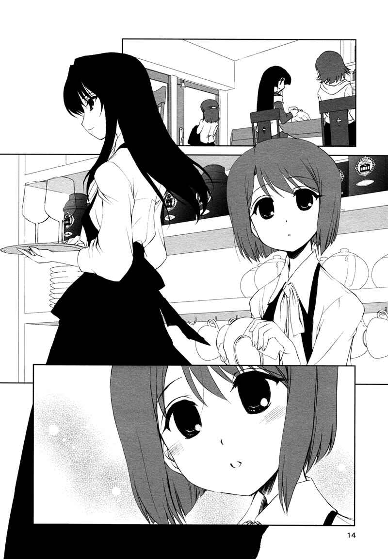 Page 2 Chapter 8 Chatting at the Amber Teahouse
