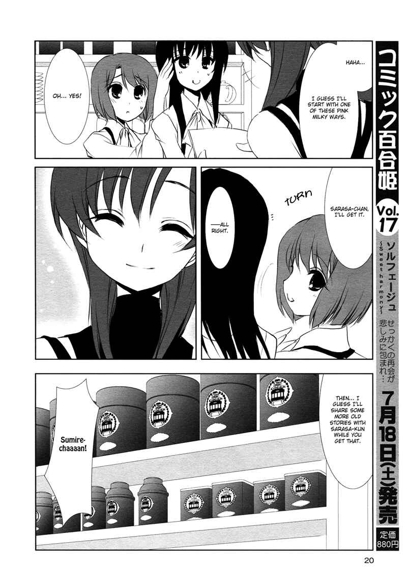 Page 8 Chapter 8 Chatting at the Amber Teahouse