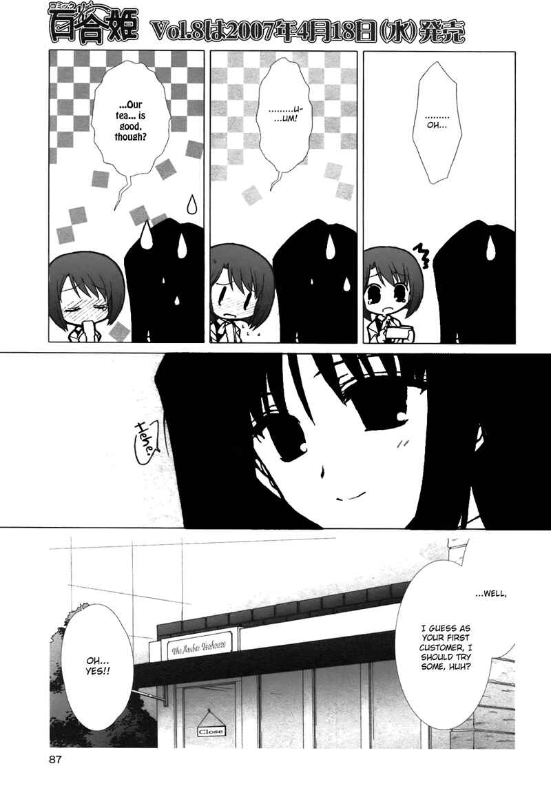 Page 5 Chapter 7.1 Chatting at the Amber Teahouse
