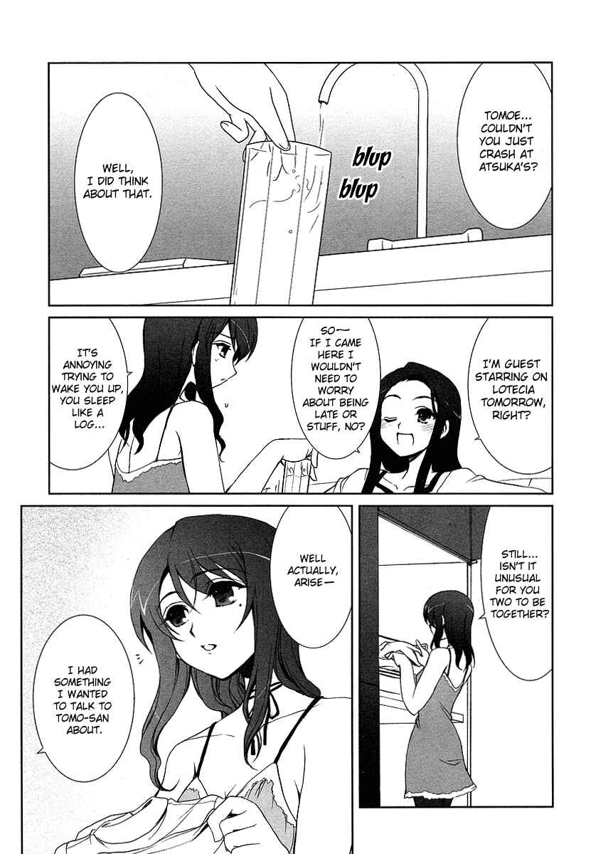 Page 6 Chapter 15 Chatting at the Amber Teahouse