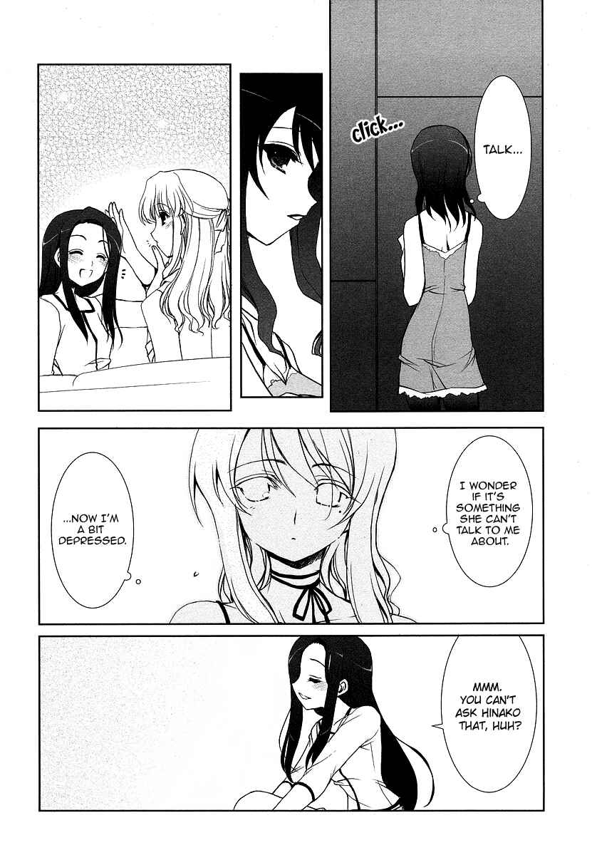 Page 7 Chapter 15 Chatting at the Amber Teahouse