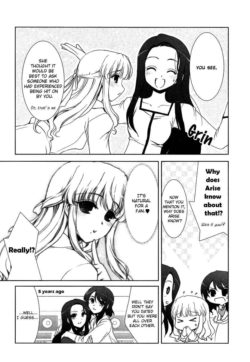 Page 9 Chapter 15 Chatting at the Amber Teahouse